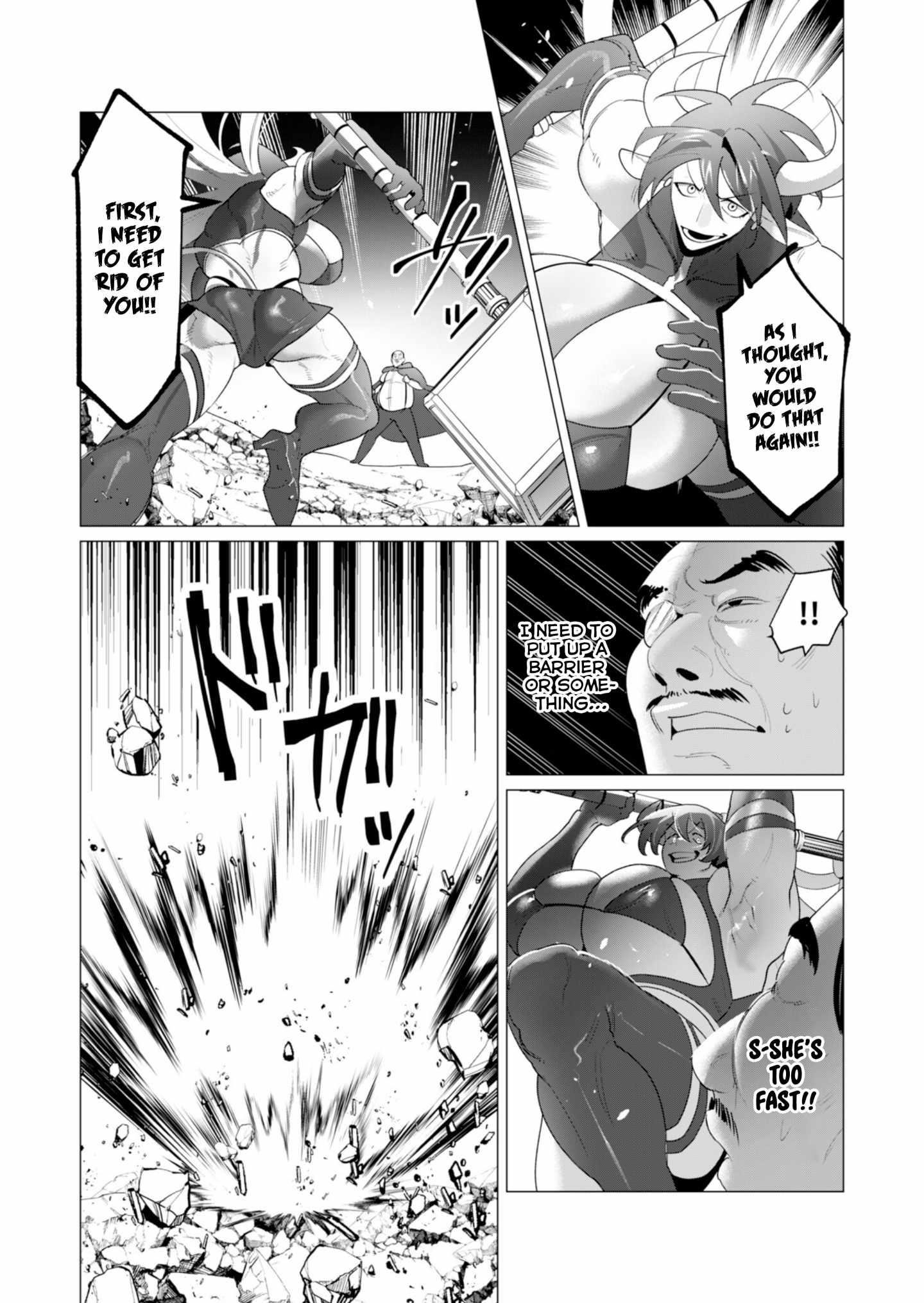 The Hero Wants a Married Woman as a Reward Chapter 22 - Page 16 in English