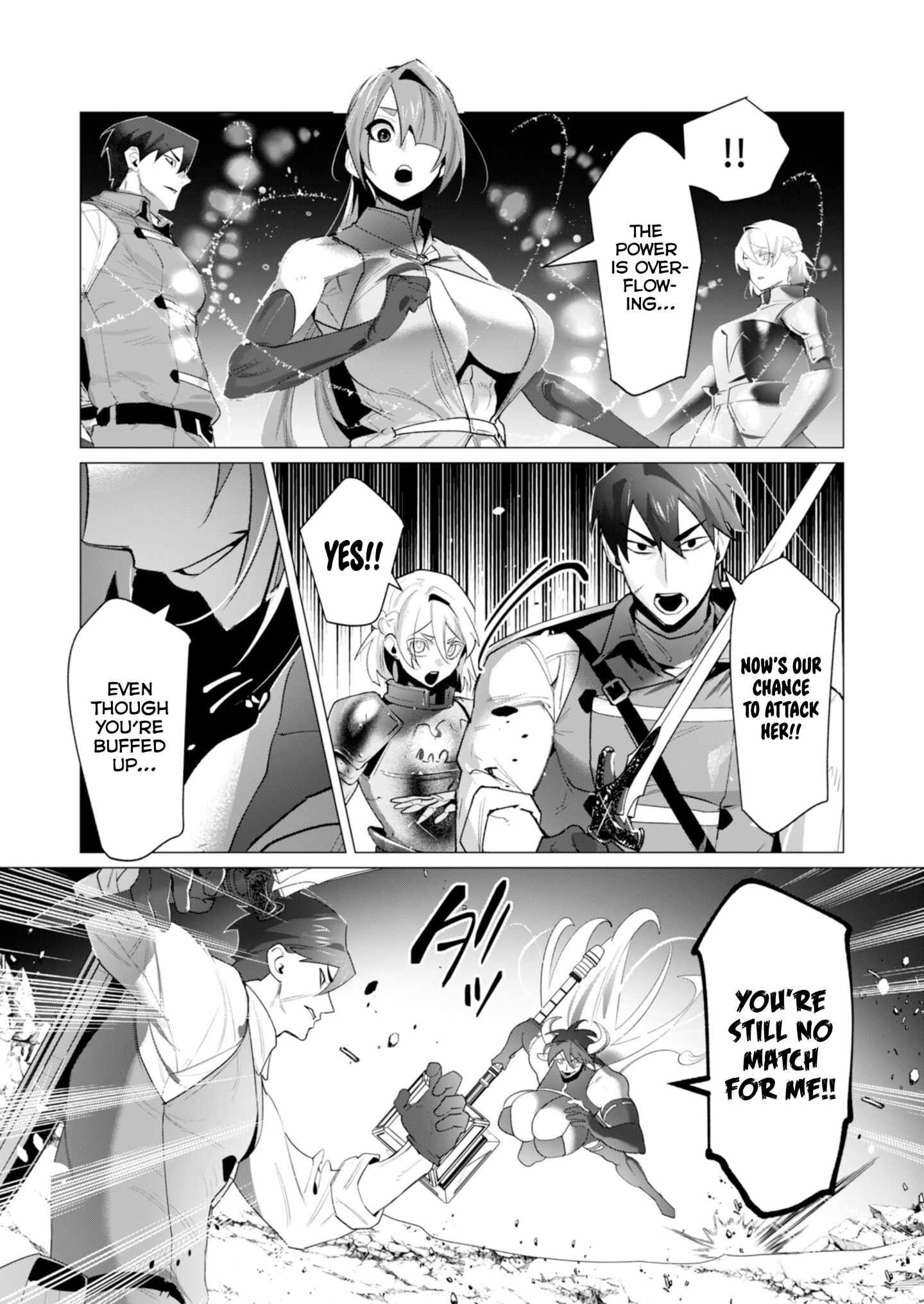 The Hero Wants a Married Woman as a Reward Chapter 22 - Page 18 in English
