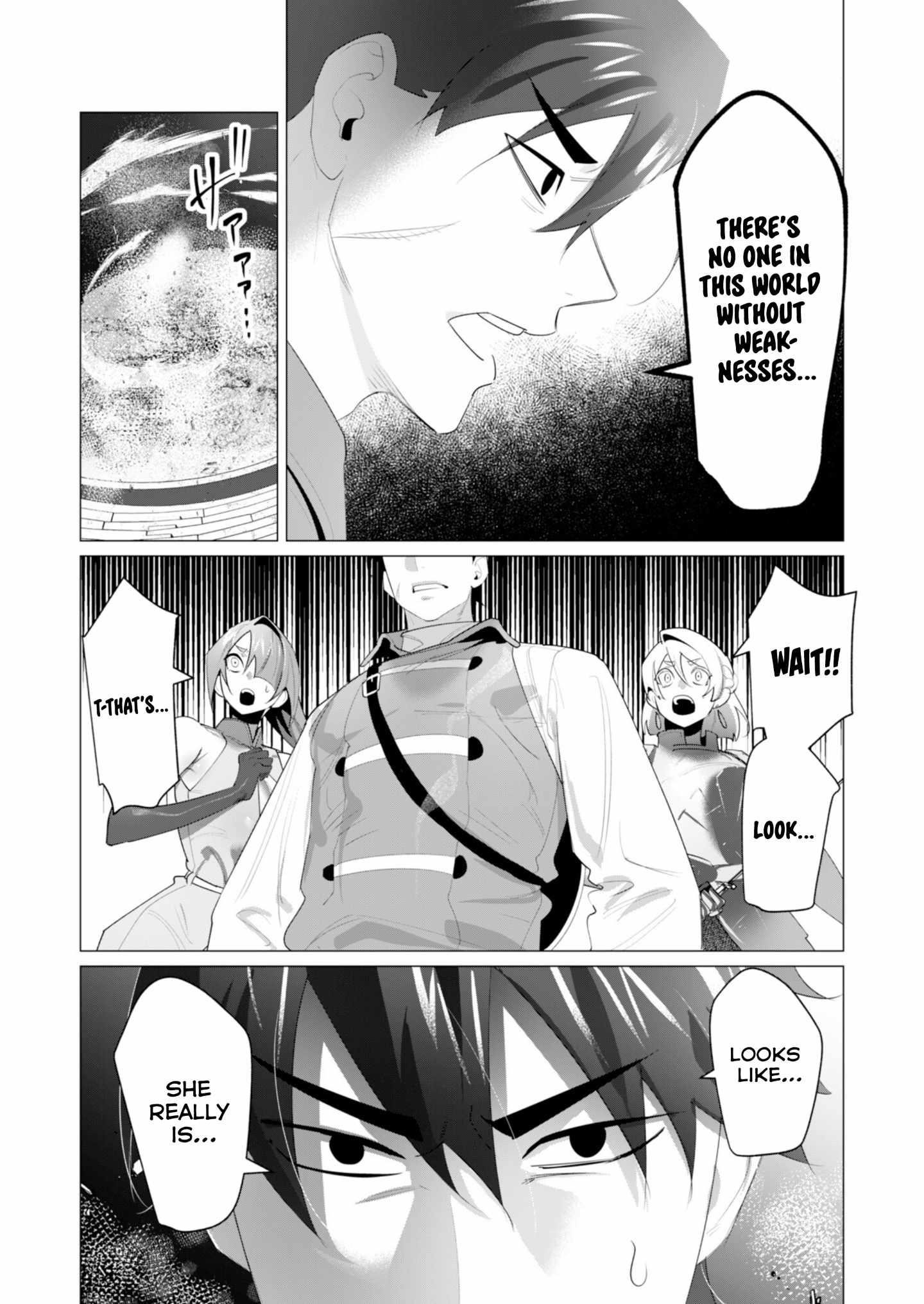 The Hero Wants a Married Woman as a Reward Chapter 22 - Page 23 in English