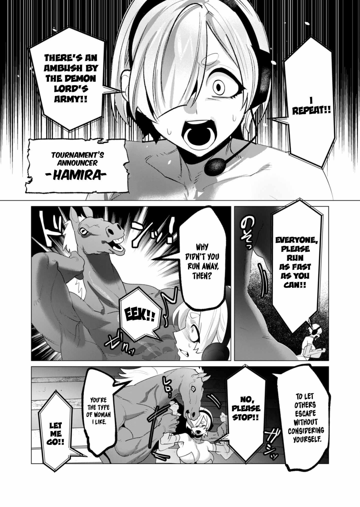 The Hero Wants a Married Woman as a Reward Chapter 22 - Page 25 in English