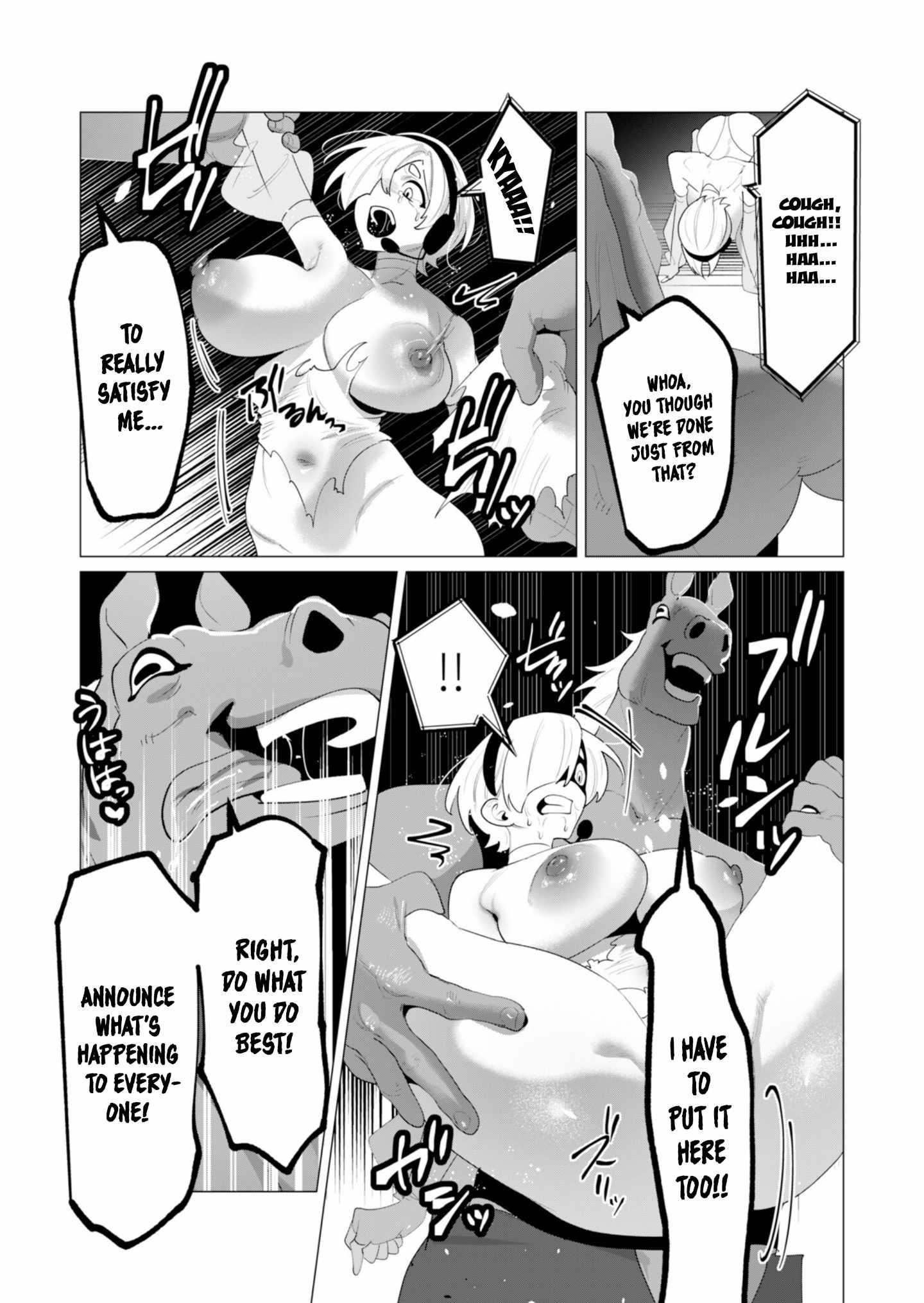The Hero Wants a Married Woman as a Reward Chapter 22 - Page 29 in English