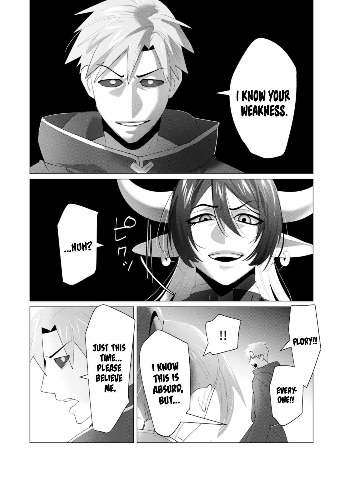 The Hero Wants a Married Woman as a Reward Chapter 22 - Page 36 in English