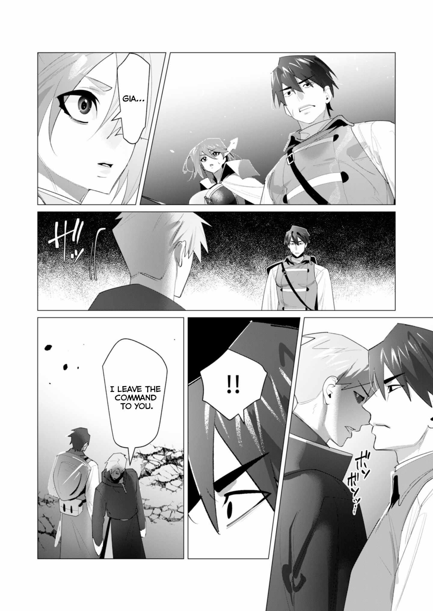 The Hero Wants a Married Woman as a Reward Chapter 22 - Page 37 in English
