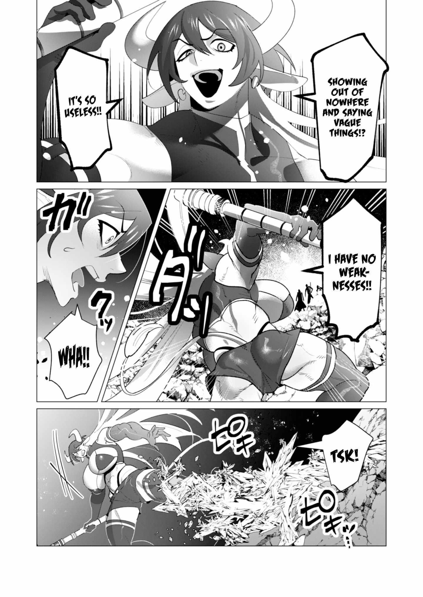 The Hero Wants a Married Woman as a Reward Chapter 22 - Page 38 in English