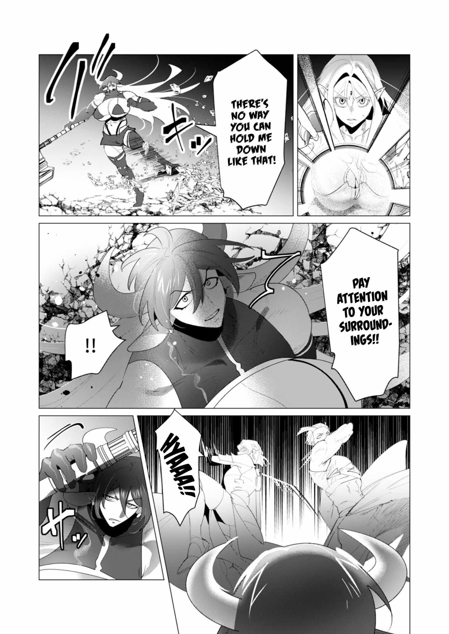The Hero Wants a Married Woman as a Reward Chapter 22 - Page 39 in English