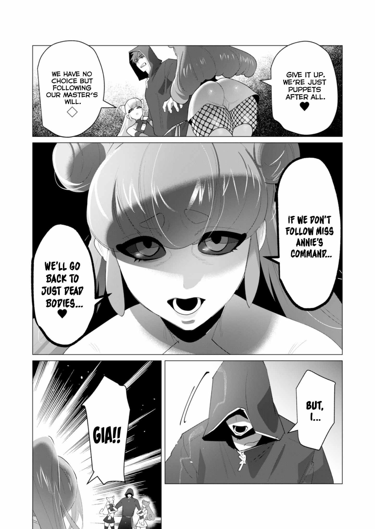 The Hero Wants a Married Woman as a Reward Chapter 22 - Page 4 in English