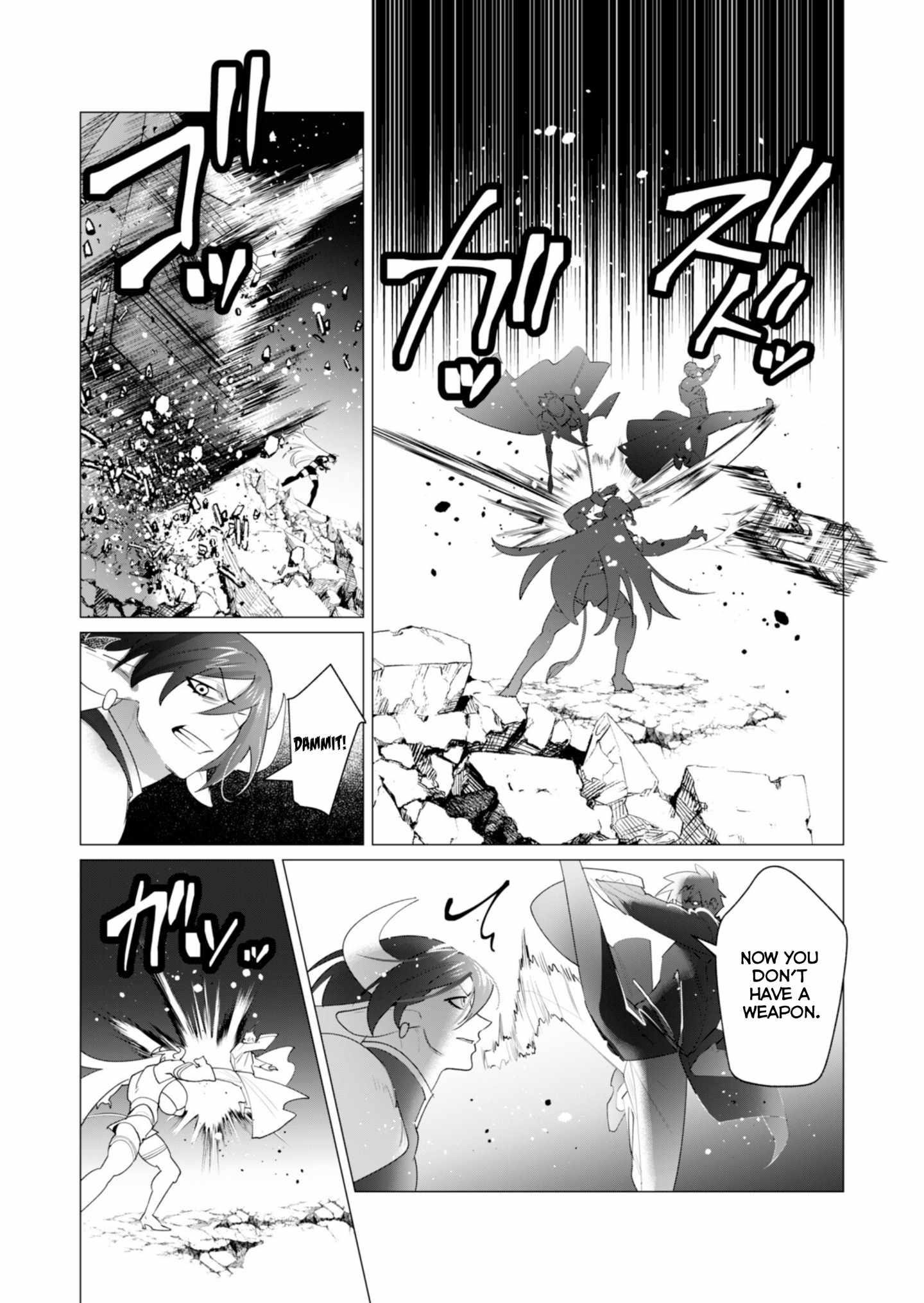 The Hero Wants a Married Woman as a Reward Chapter 22 - Page 40 in English