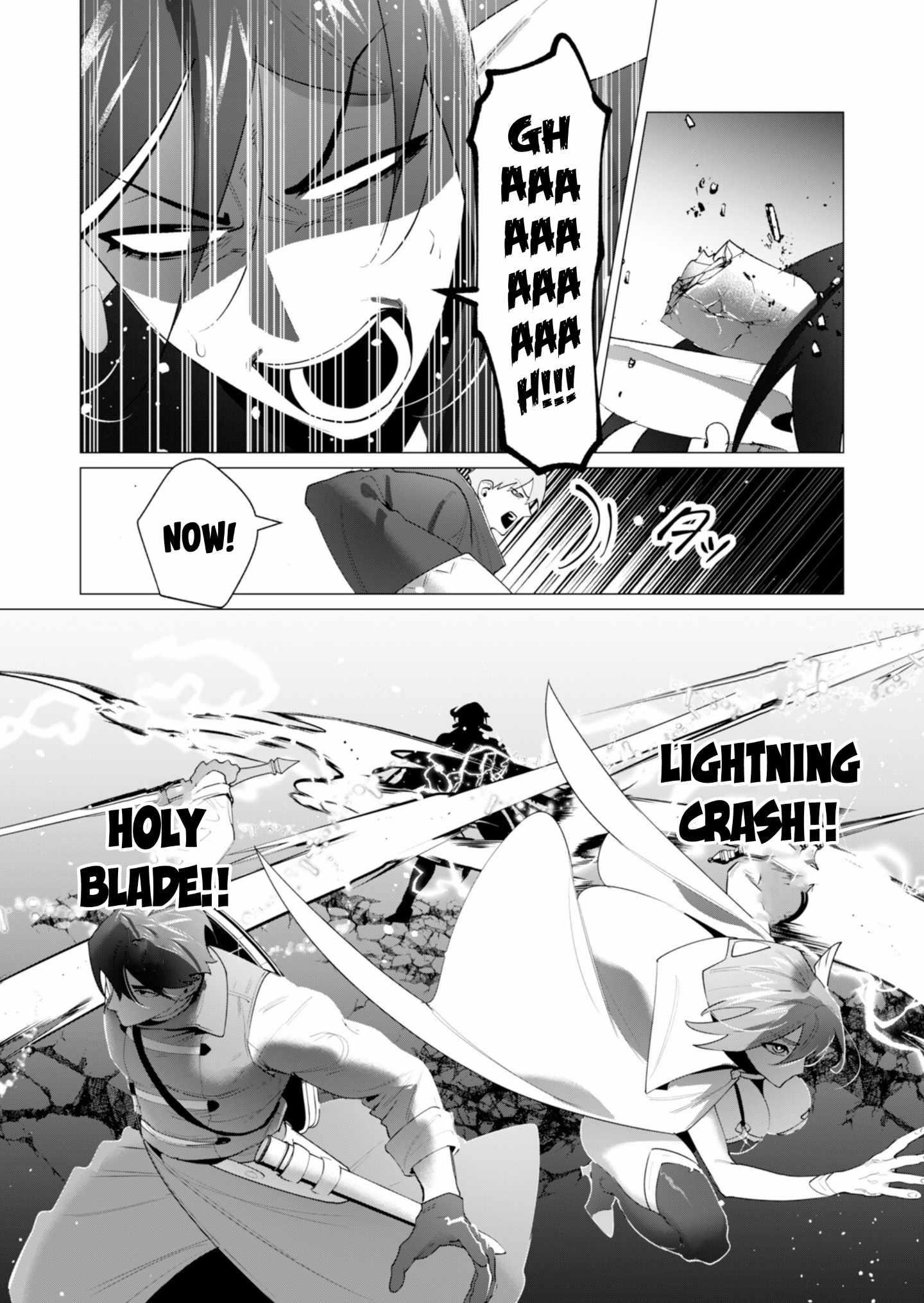 The Hero Wants a Married Woman as a Reward Chapter 22 - Page 45 in English