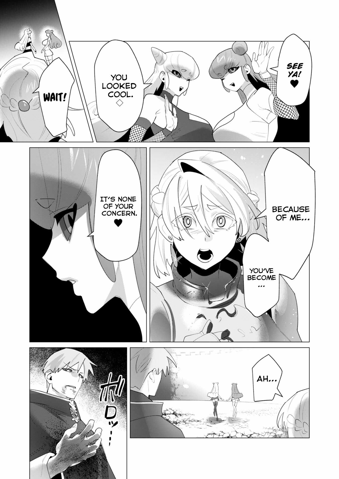 The Hero Wants a Married Woman as a Reward Chapter 23 - Page 11 in English