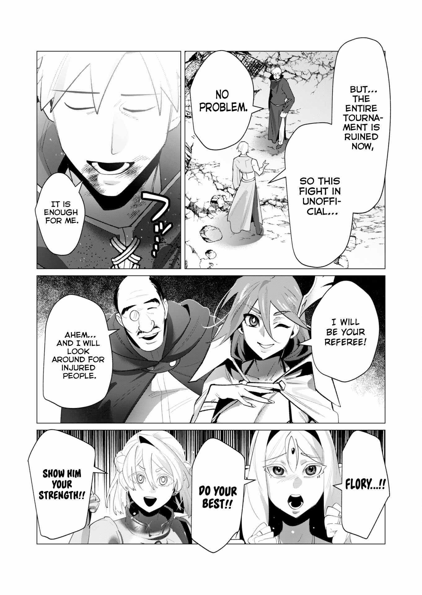 The Hero Wants a Married Woman as a Reward Chapter 23 - Page 15 in English