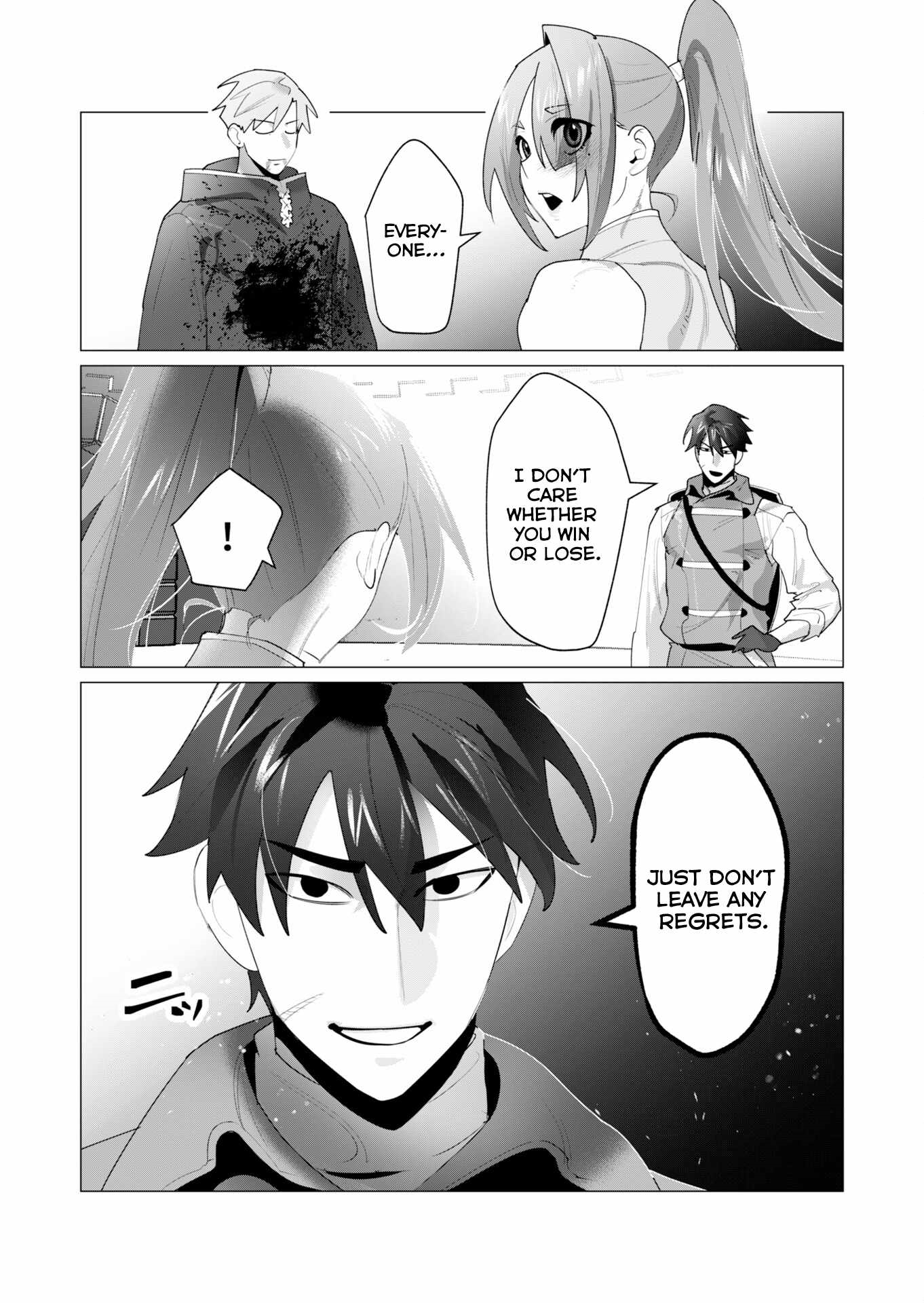 The Hero Wants a Married Woman as a Reward Chapter 23 - Page 16 in English