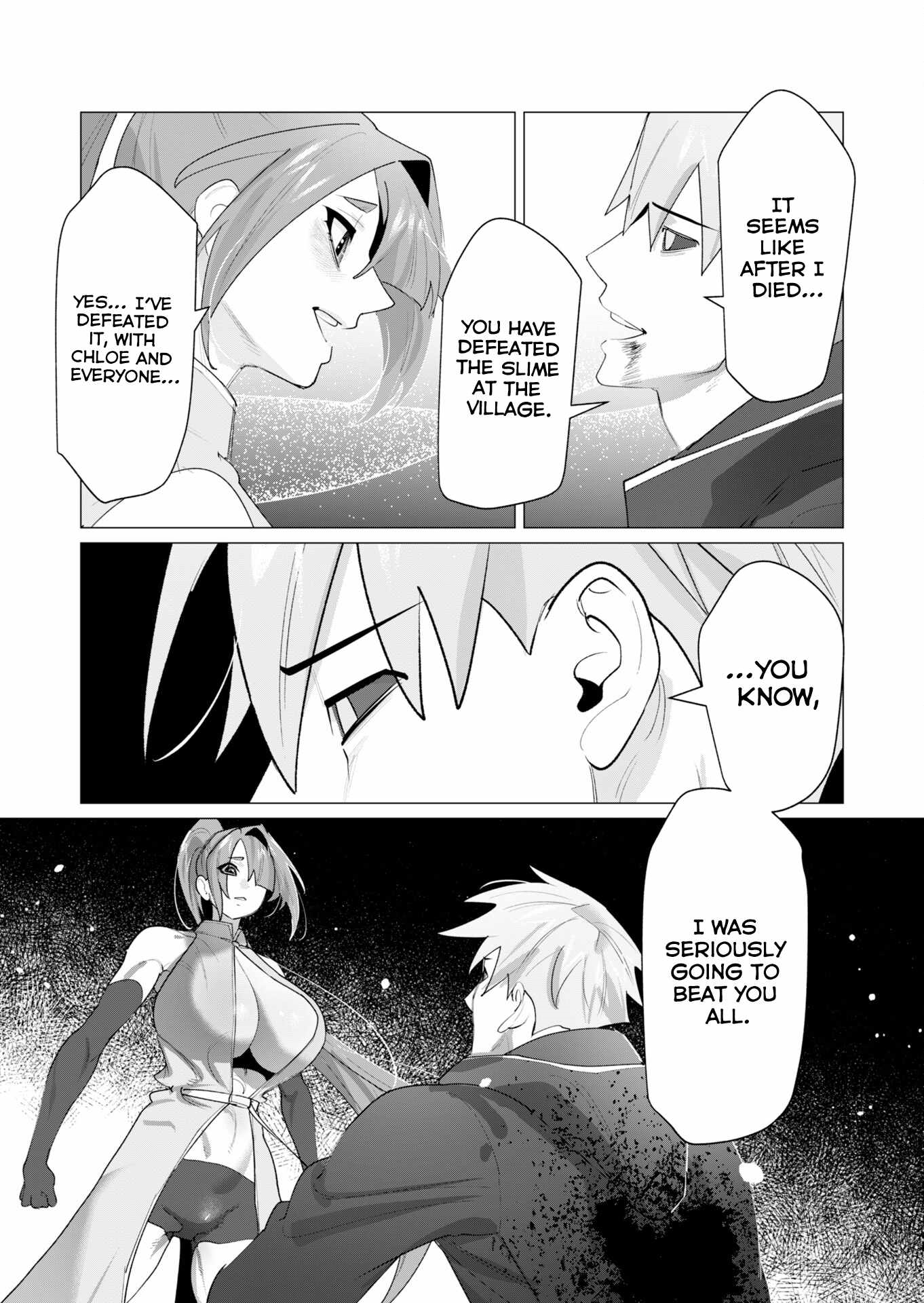 The Hero Wants a Married Woman as a Reward Chapter 23 - Page 22 in English