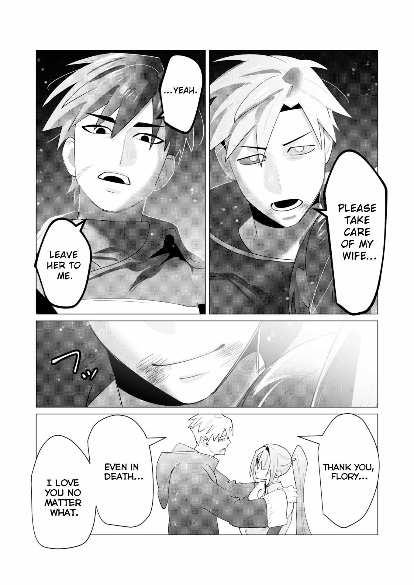 The Hero Wants a Married Woman as a Reward Chapter 23 - Page 47 in English