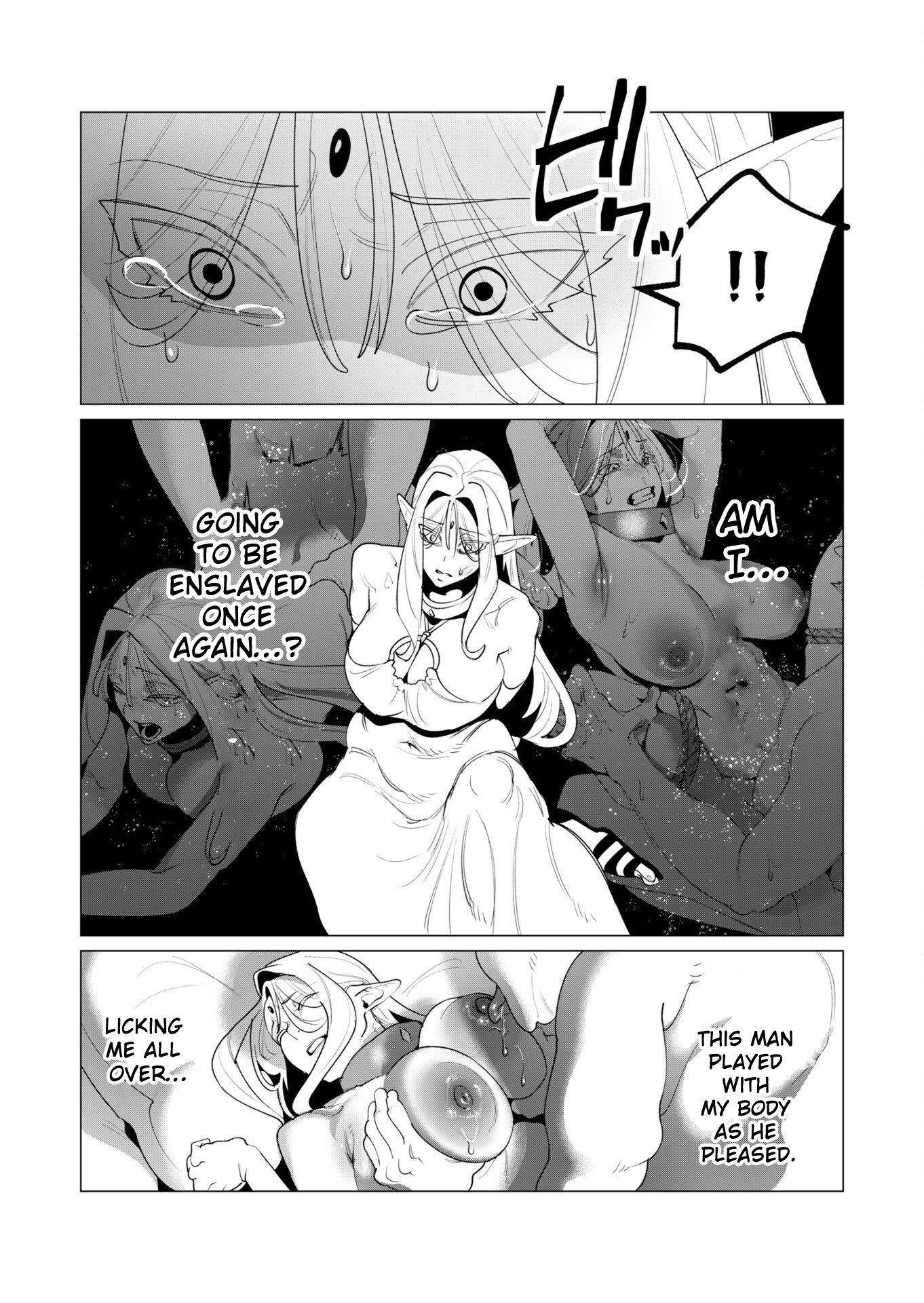 The Hero Wants a Married Woman as a Reward Chapter 24 - Page 13 in English