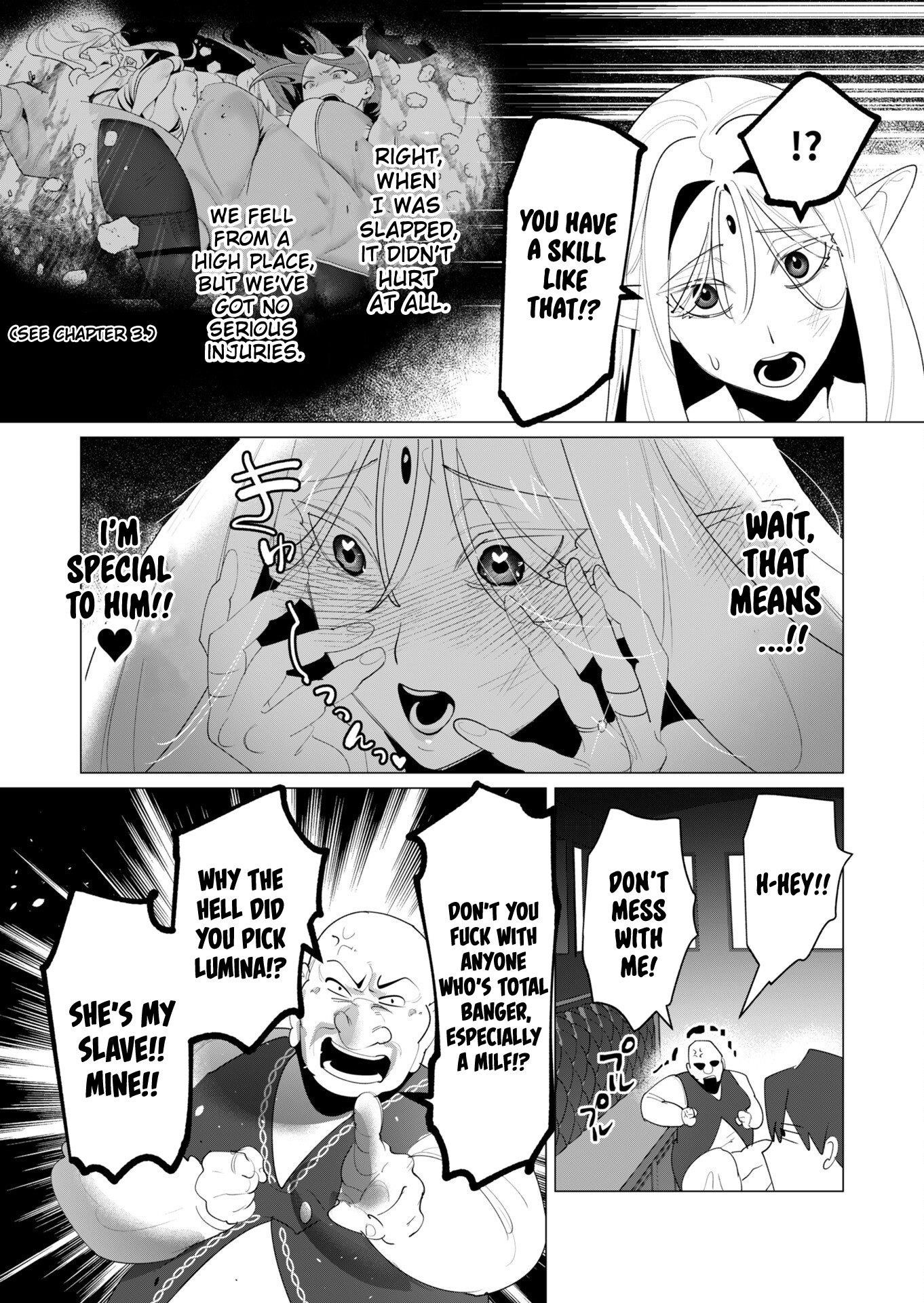 The Hero Wants a Married Woman as a Reward Chapter 24 - Page 23 in English