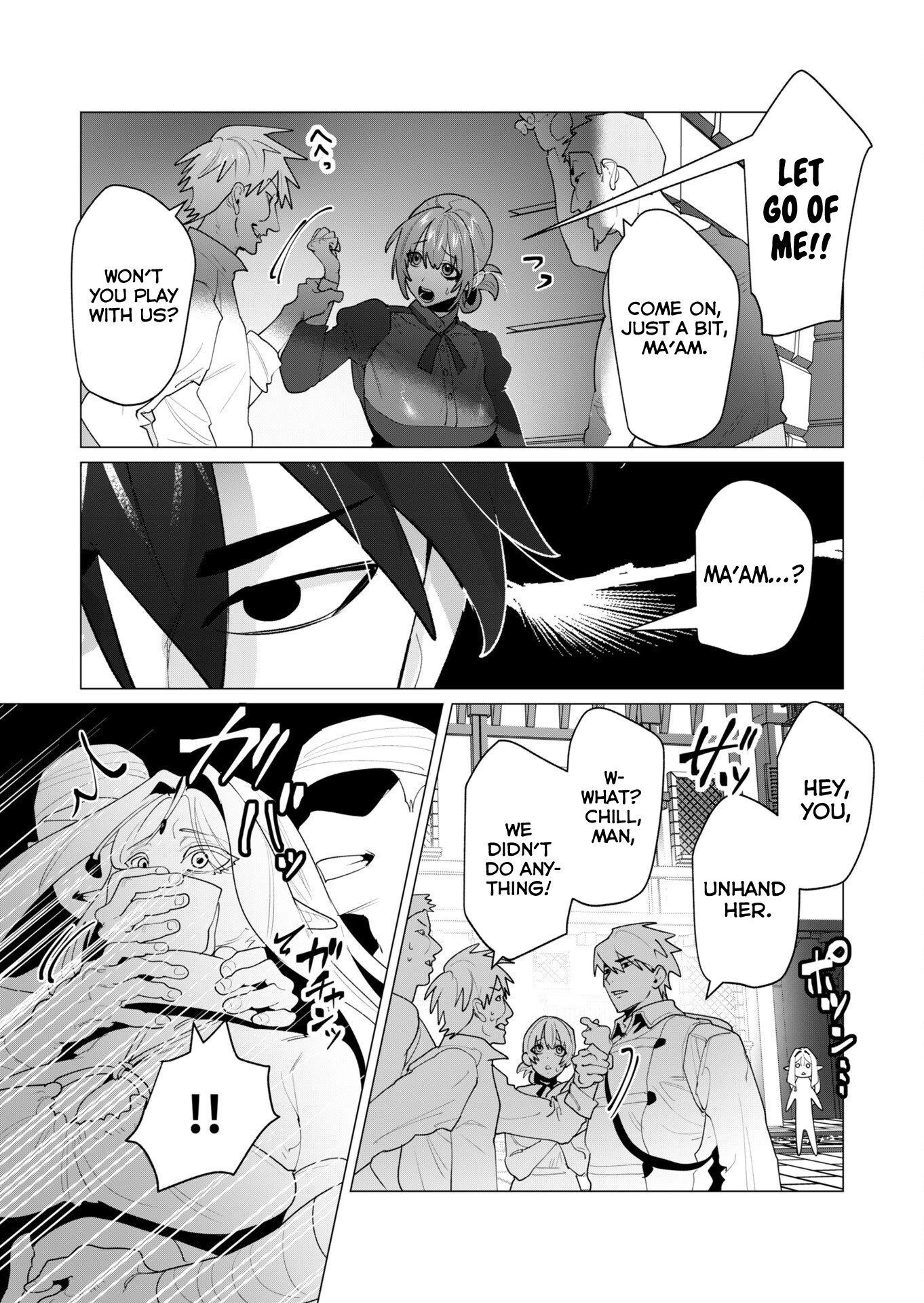 The Hero Wants a Married Woman as a Reward Chapter 24 - Page 3 in English