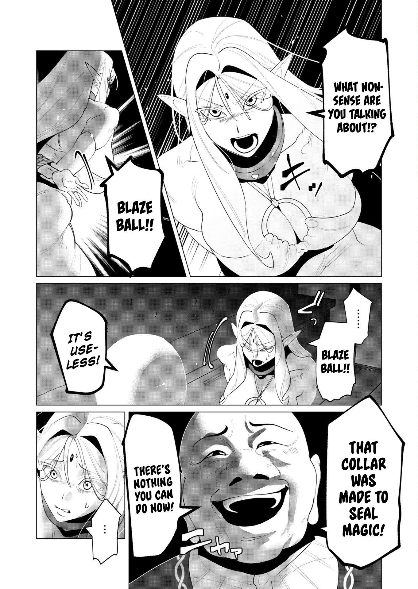 The Hero Wants a Married Woman as a Reward Chapter 24 - Page 8 in English