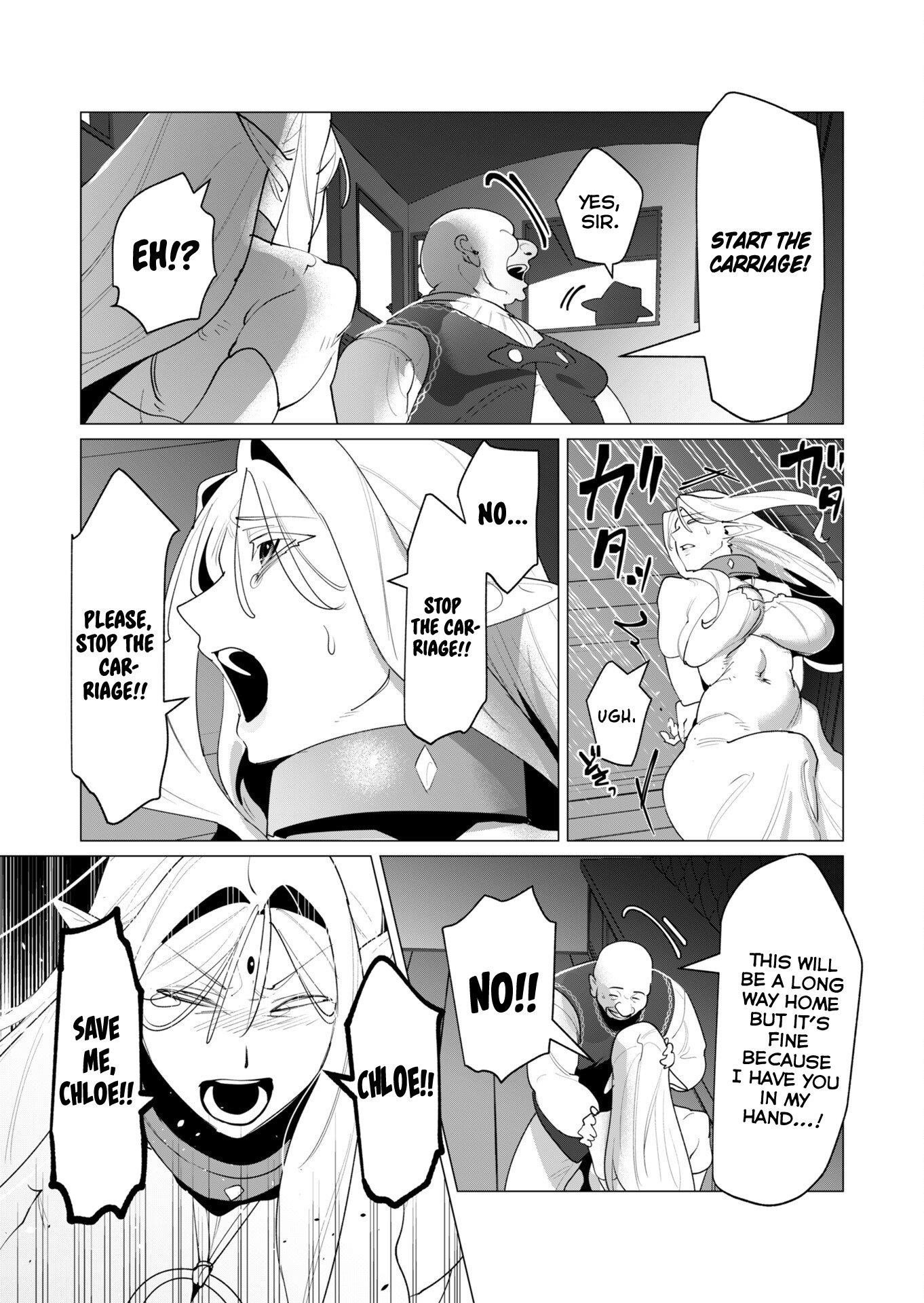 The Hero Wants a Married Woman as a Reward Chapter 24 - Page 9 in English