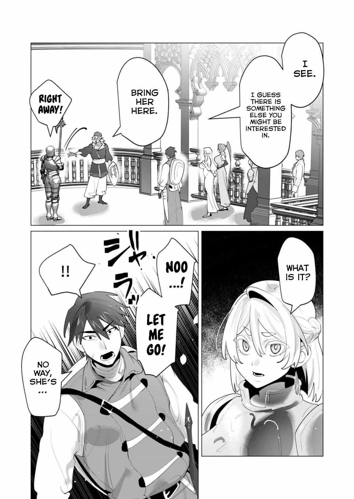 The Hero Wants a Married Woman as a Reward Chapter 26 - Page 16 in English