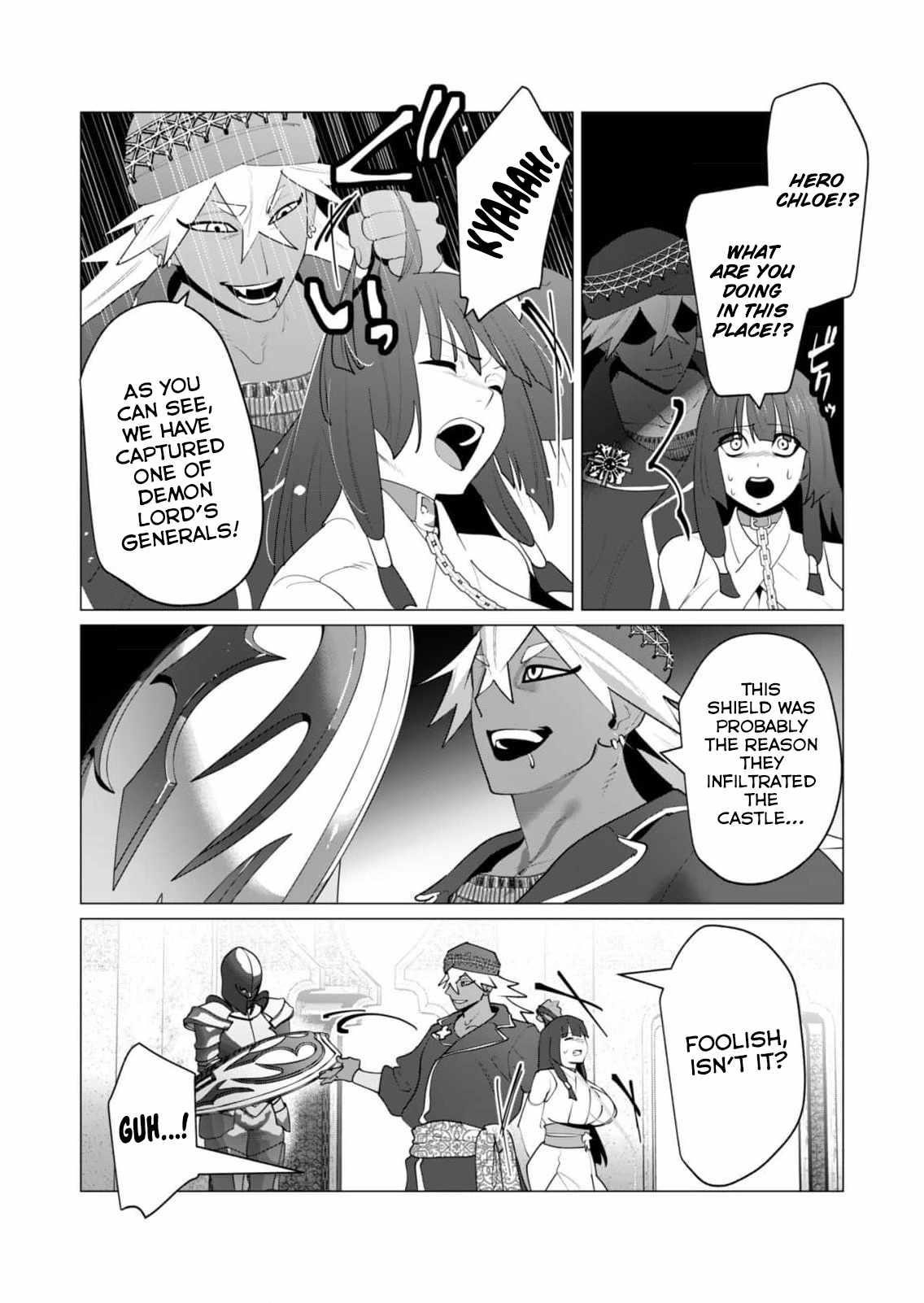 The Hero Wants a Married Woman as a Reward Chapter 26 - Page 18 in English