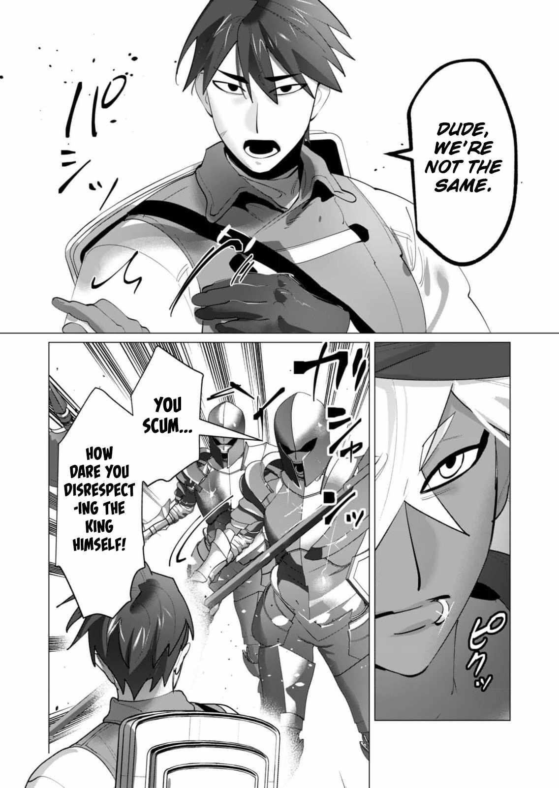The Hero Wants a Married Woman as a Reward Chapter 26 - Page 32 in English