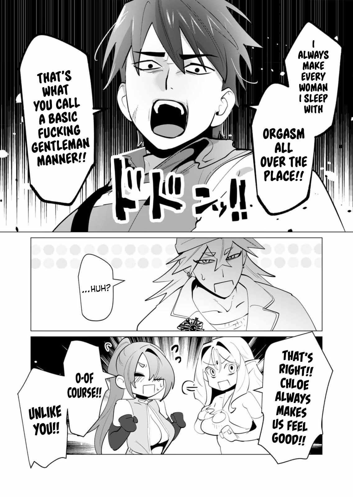 The Hero Wants a Married Woman as a Reward Chapter 26 - Page 36 in English