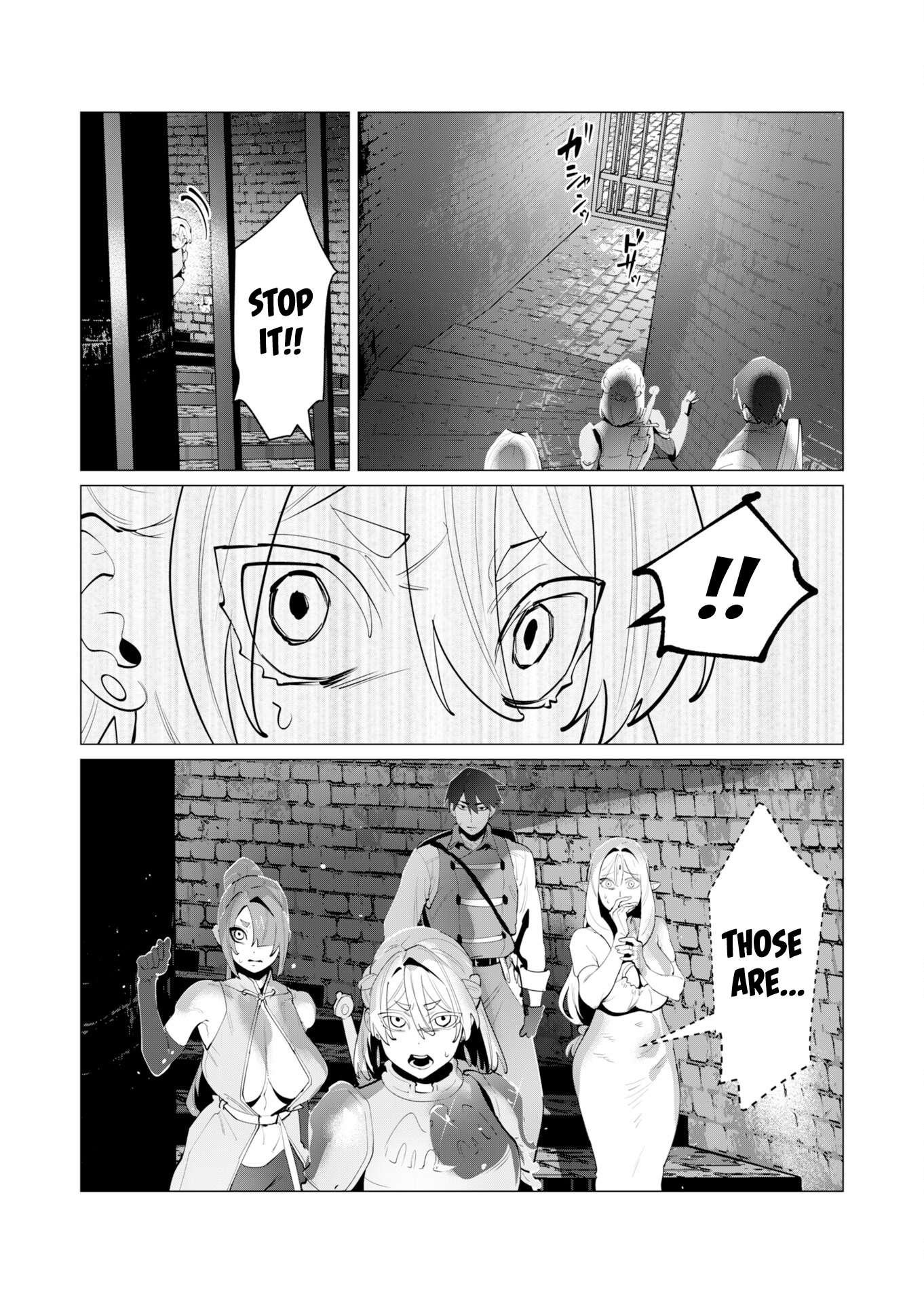 The Hero Wants a Married Woman as a Reward Chapter 27 - Page 10 in English