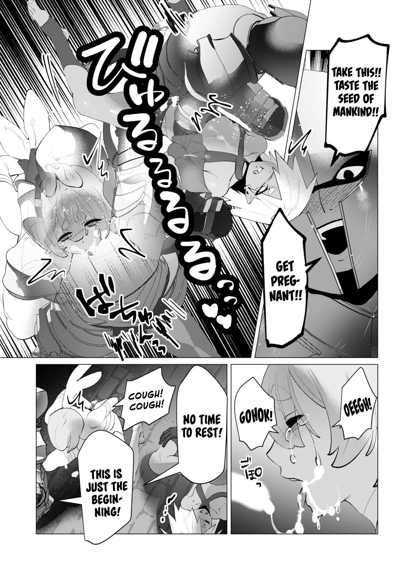 The Hero Wants a Married Woman as a Reward Chapter 27 - Page 21 in English