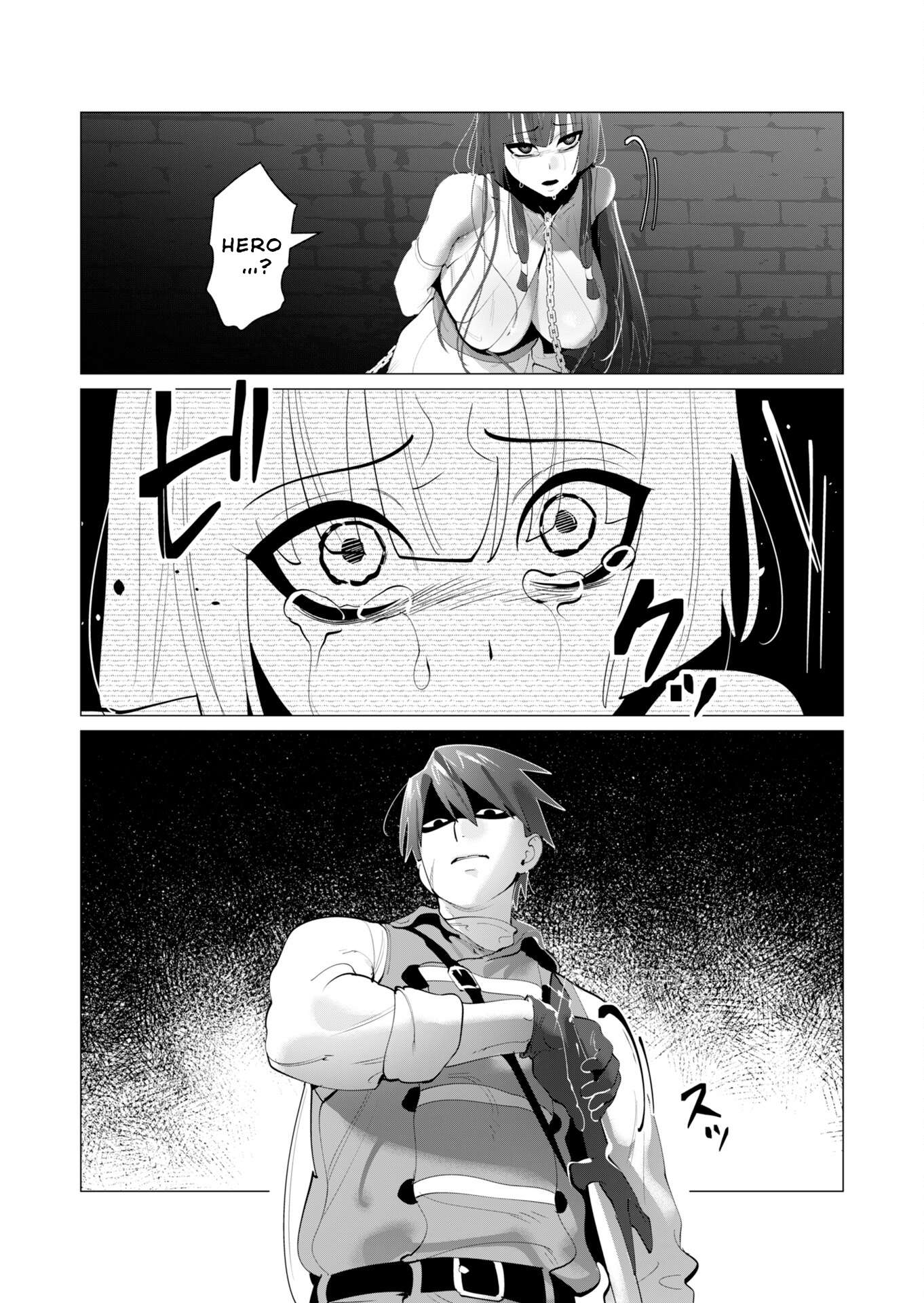 The Hero Wants a Married Woman as a Reward Chapter 27 - Page 29 in English