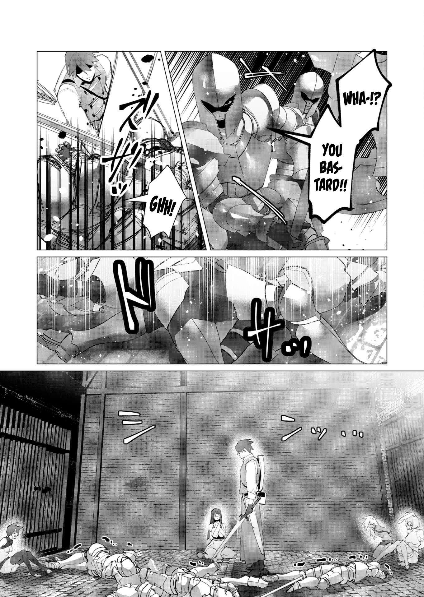 The Hero Wants a Married Woman as a Reward Chapter 27 - Page 31 in English