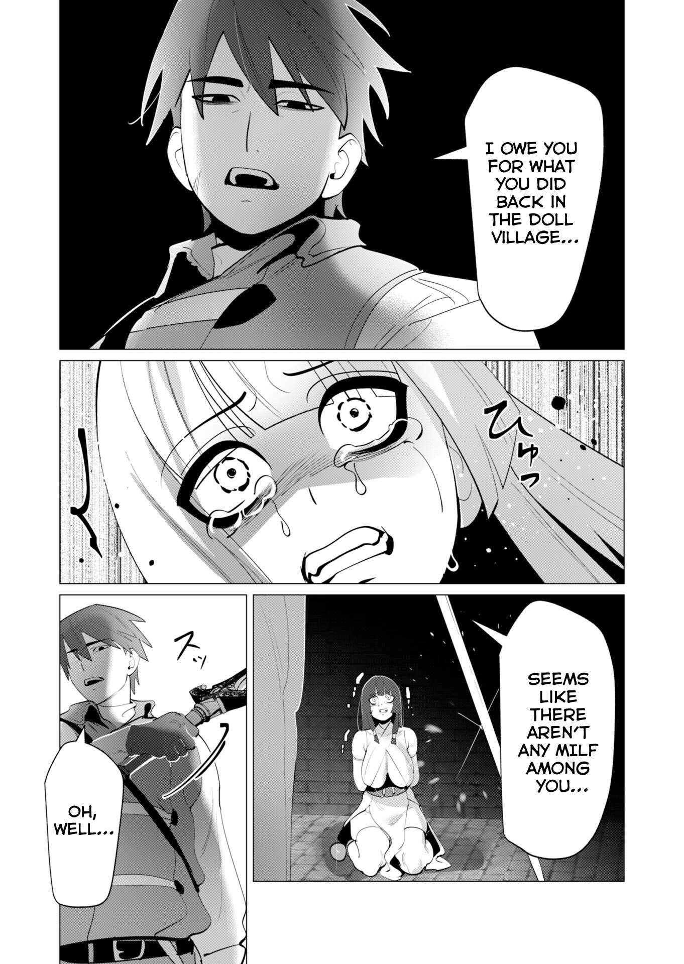 The Hero Wants a Married Woman as a Reward Chapter 27 - Page 33 in English