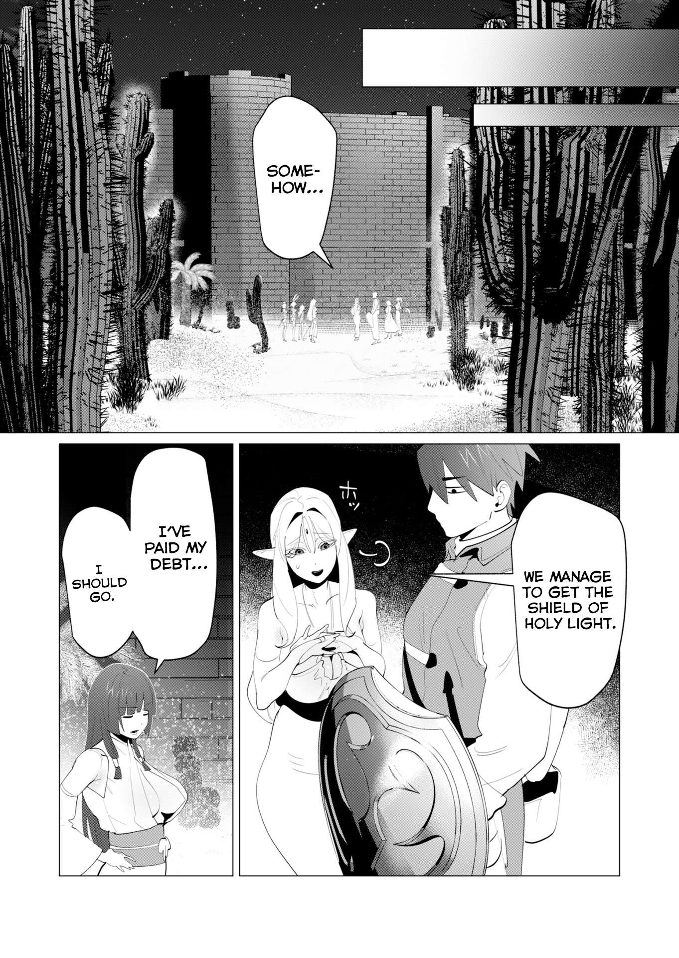 The Hero Wants a Married Woman as a Reward Chapter 27 - Page 38 in English