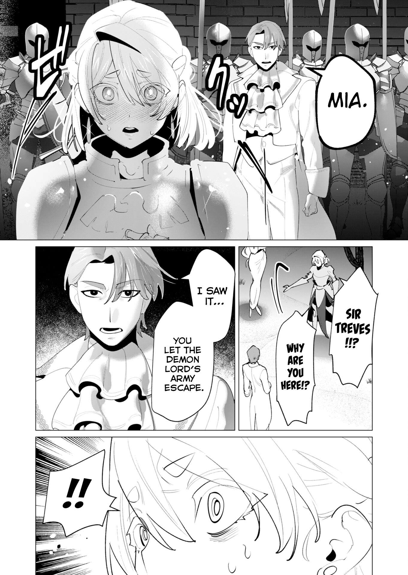 The Hero Wants a Married Woman as a Reward Chapter 27 - Page 42 in English