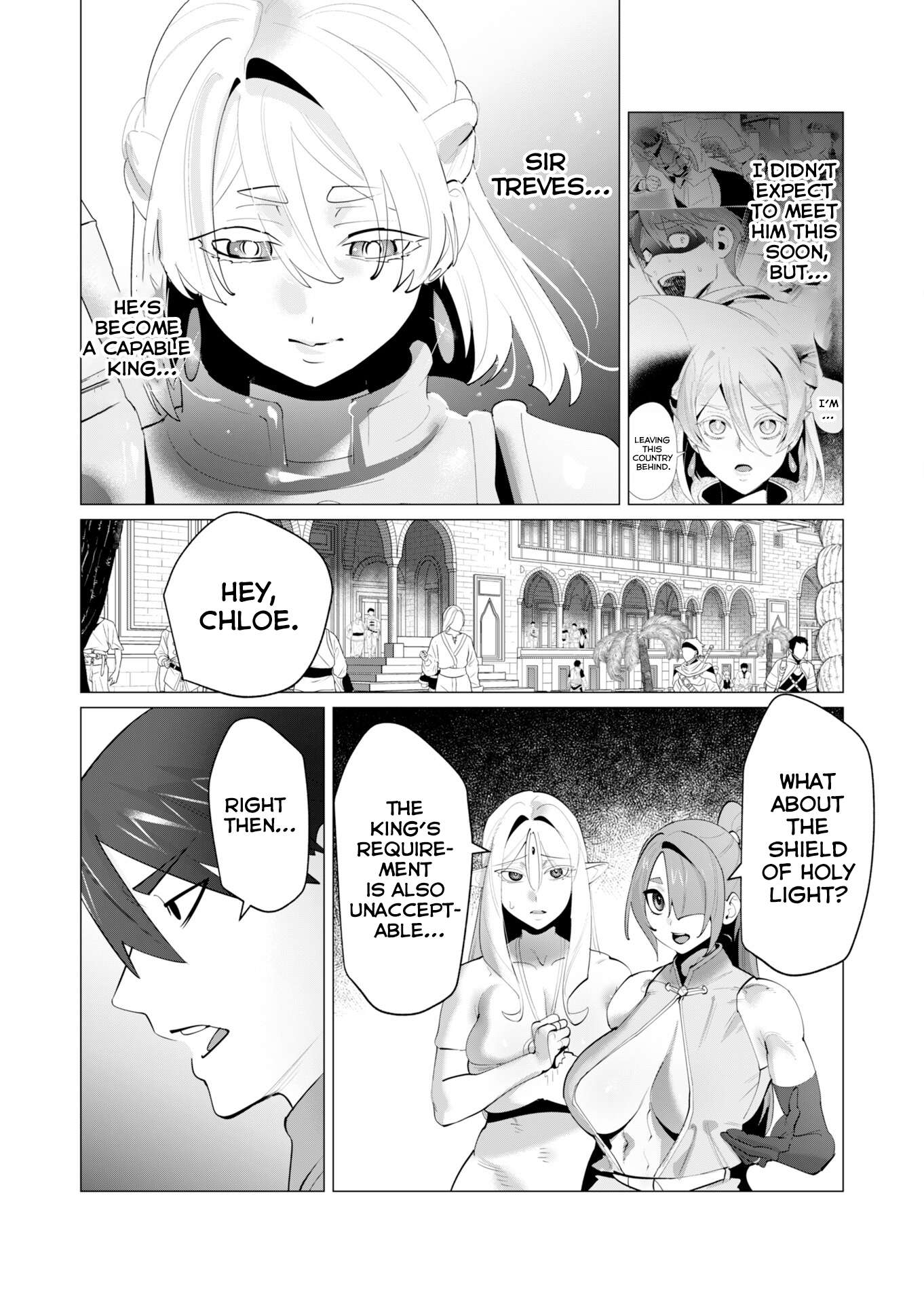 The Hero Wants a Married Woman as a Reward Chapter 27 - Page 6 in English