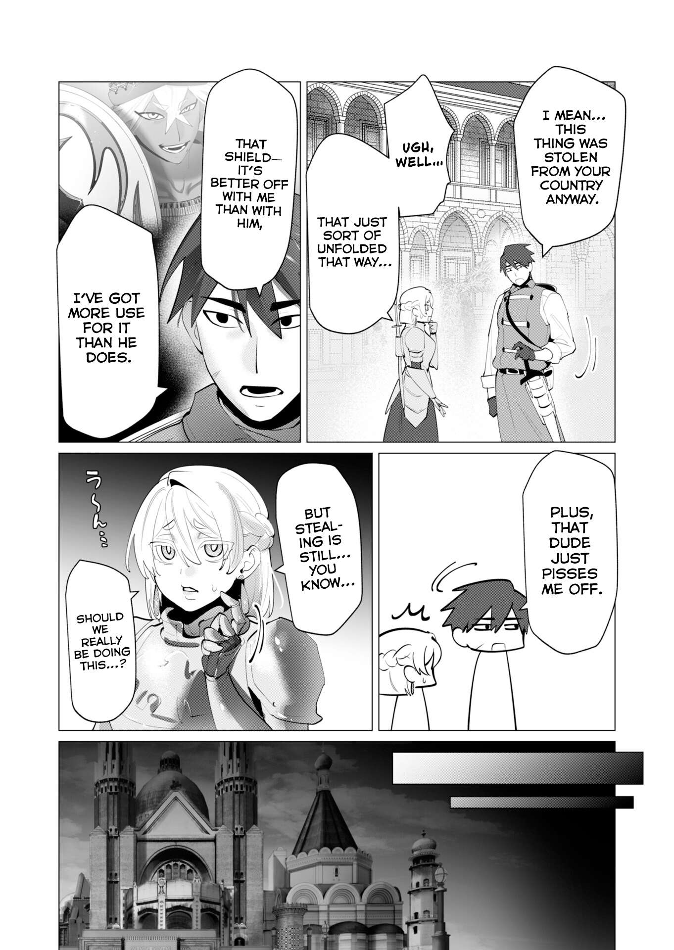 The Hero Wants a Married Woman as a Reward Chapter 27 - Page 8 in English