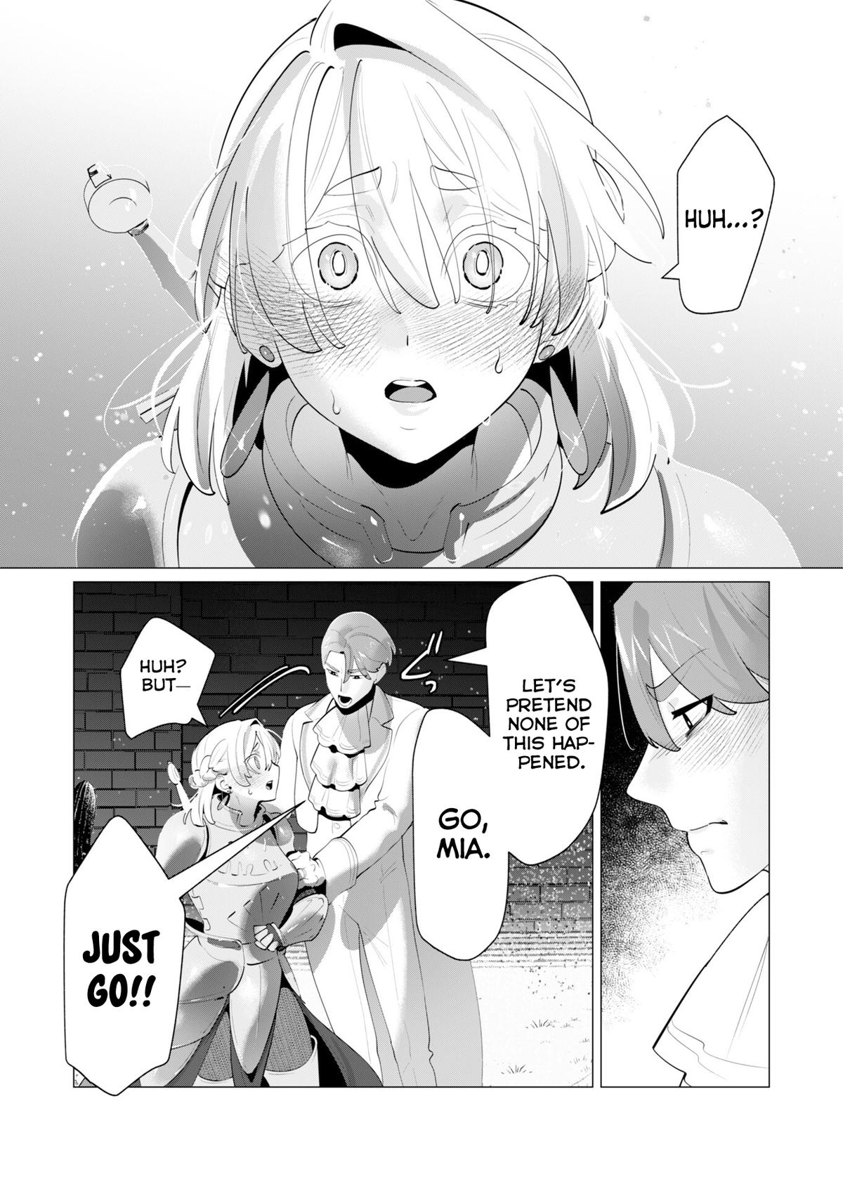 The Hero Wants a Married Woman as a Reward Chapter 28 - Page 12 in English