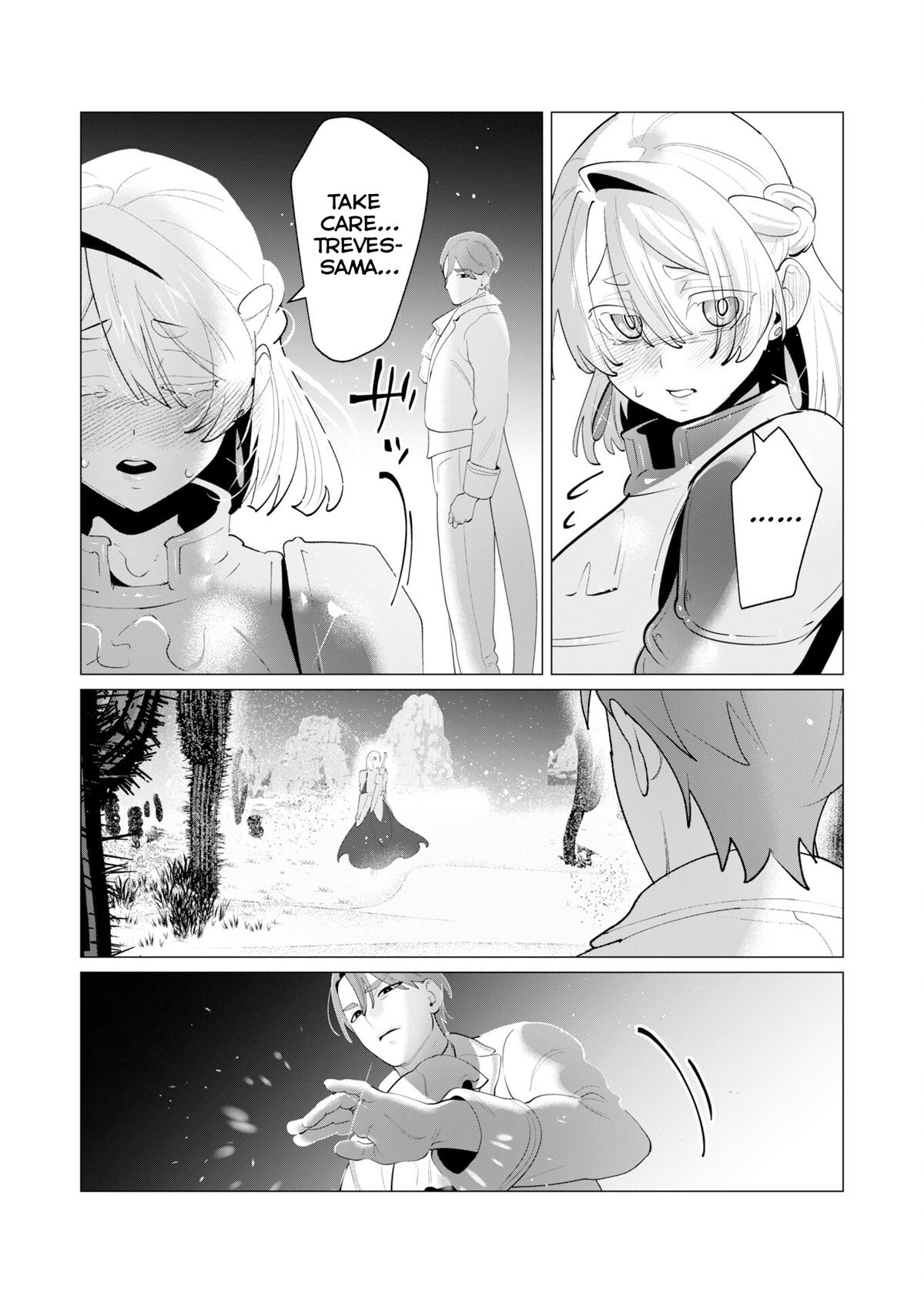 The Hero Wants a Married Woman as a Reward Chapter 28 - Page 13 in English