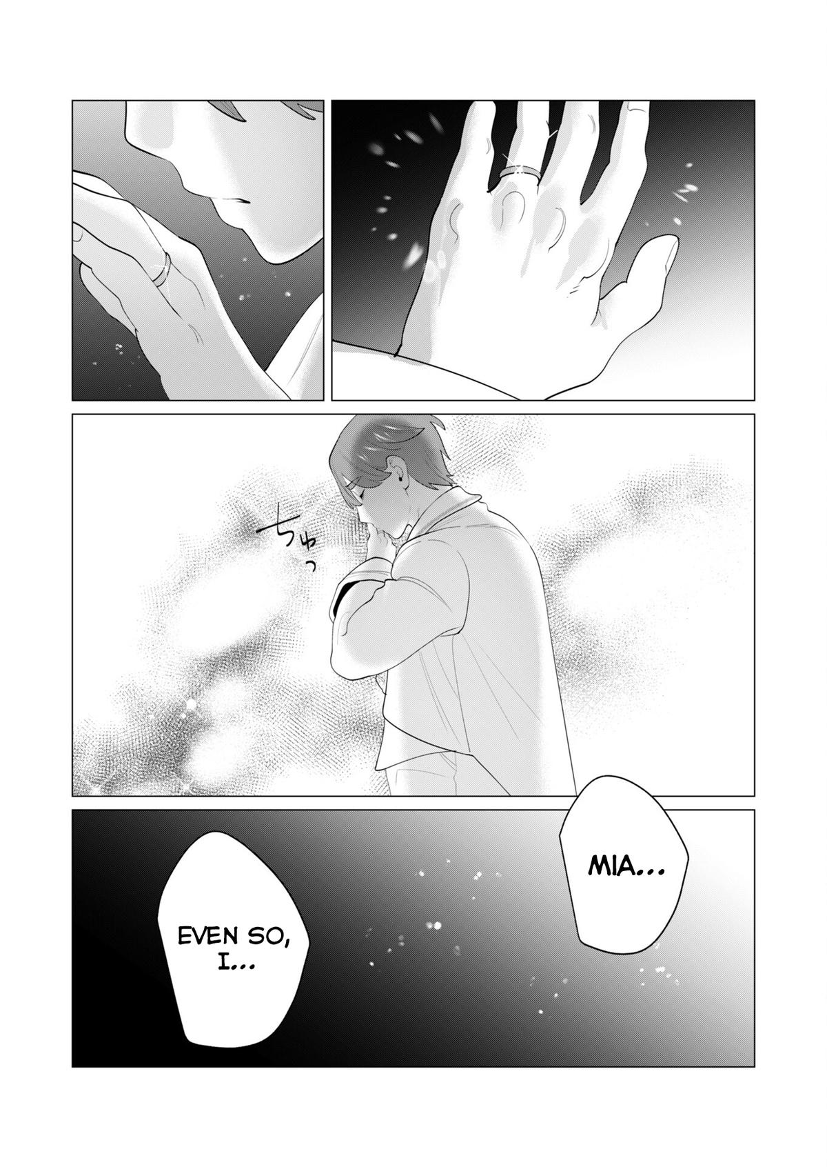 The Hero Wants a Married Woman as a Reward Chapter 28 - Page 14 in English