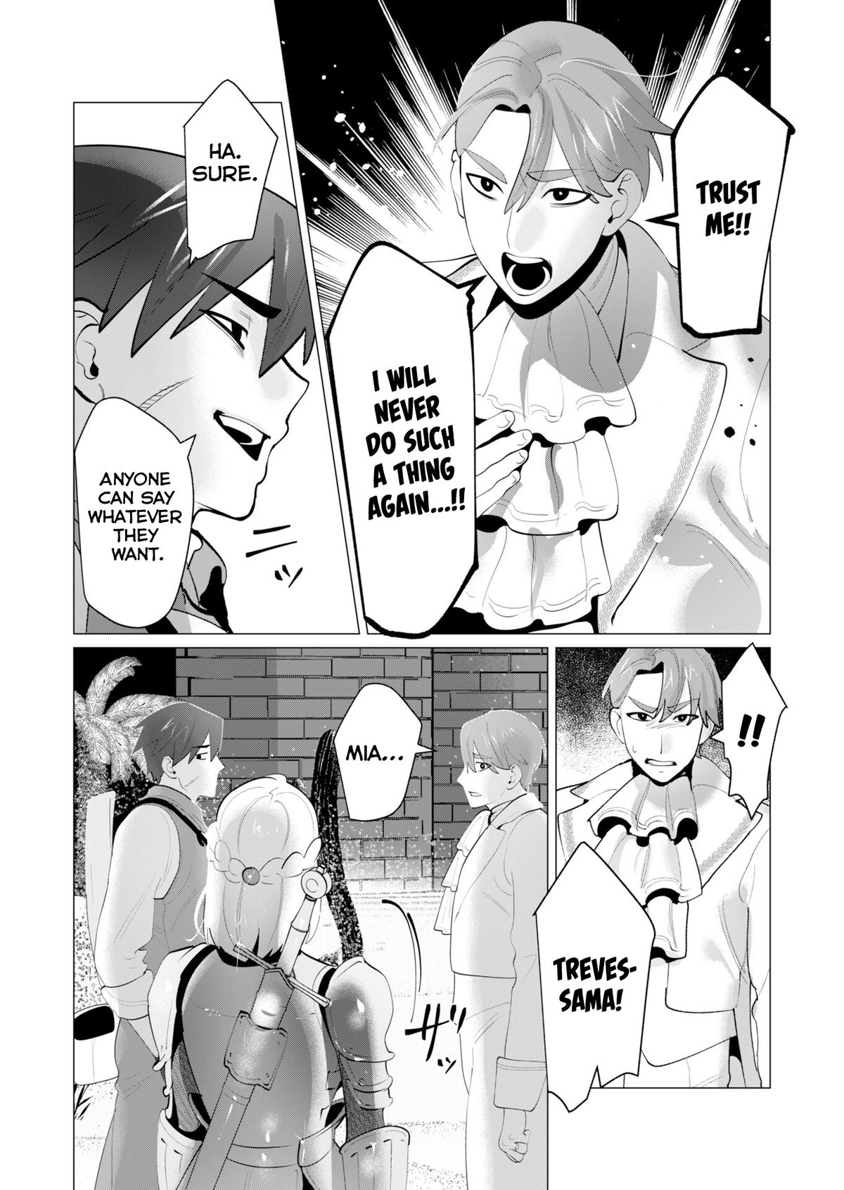 The Hero Wants a Married Woman as a Reward Chapter 28 - Page 5 in English