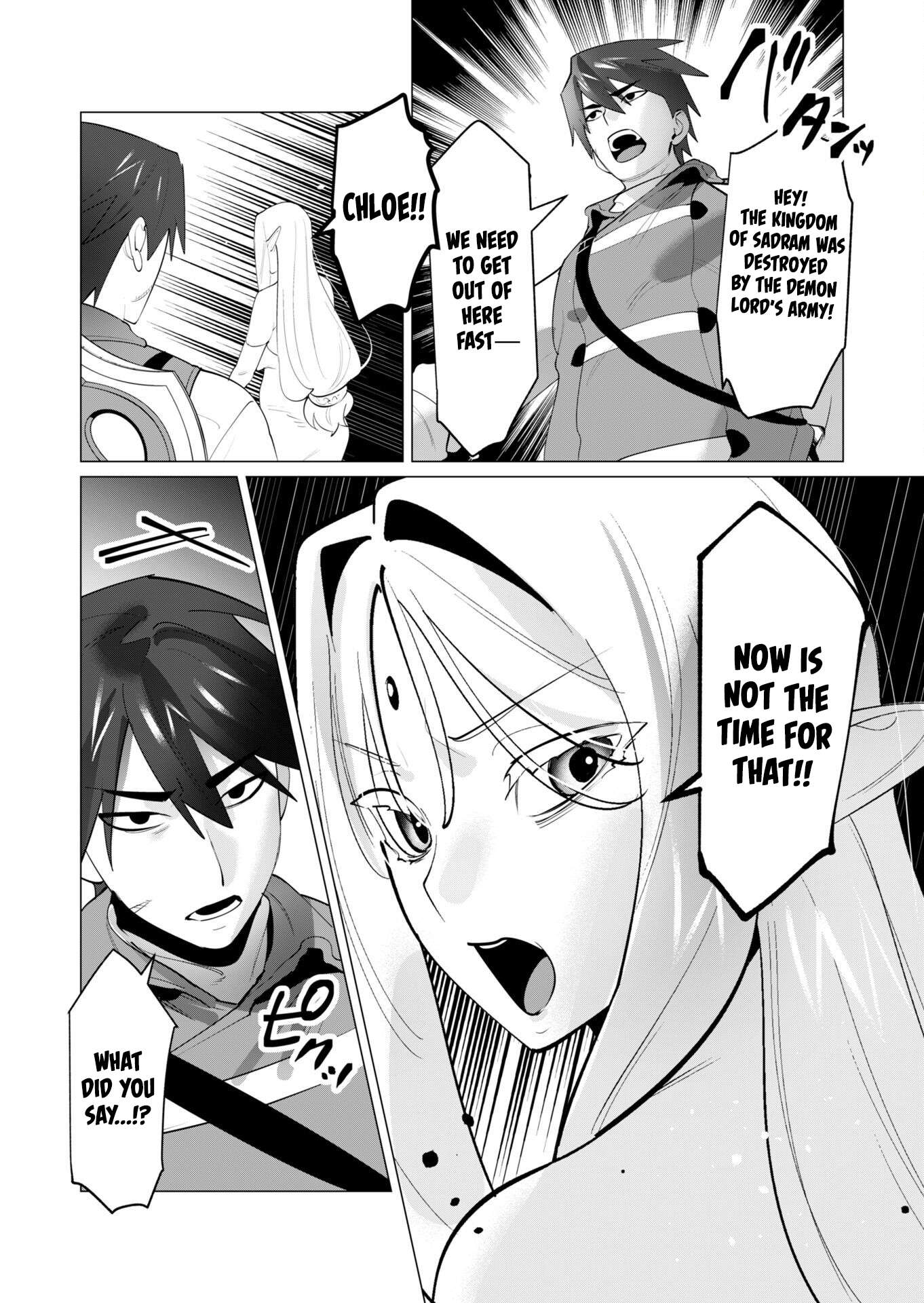 The Hero Wants a Married Woman as a Reward Chapter 29 - Page 12 in English