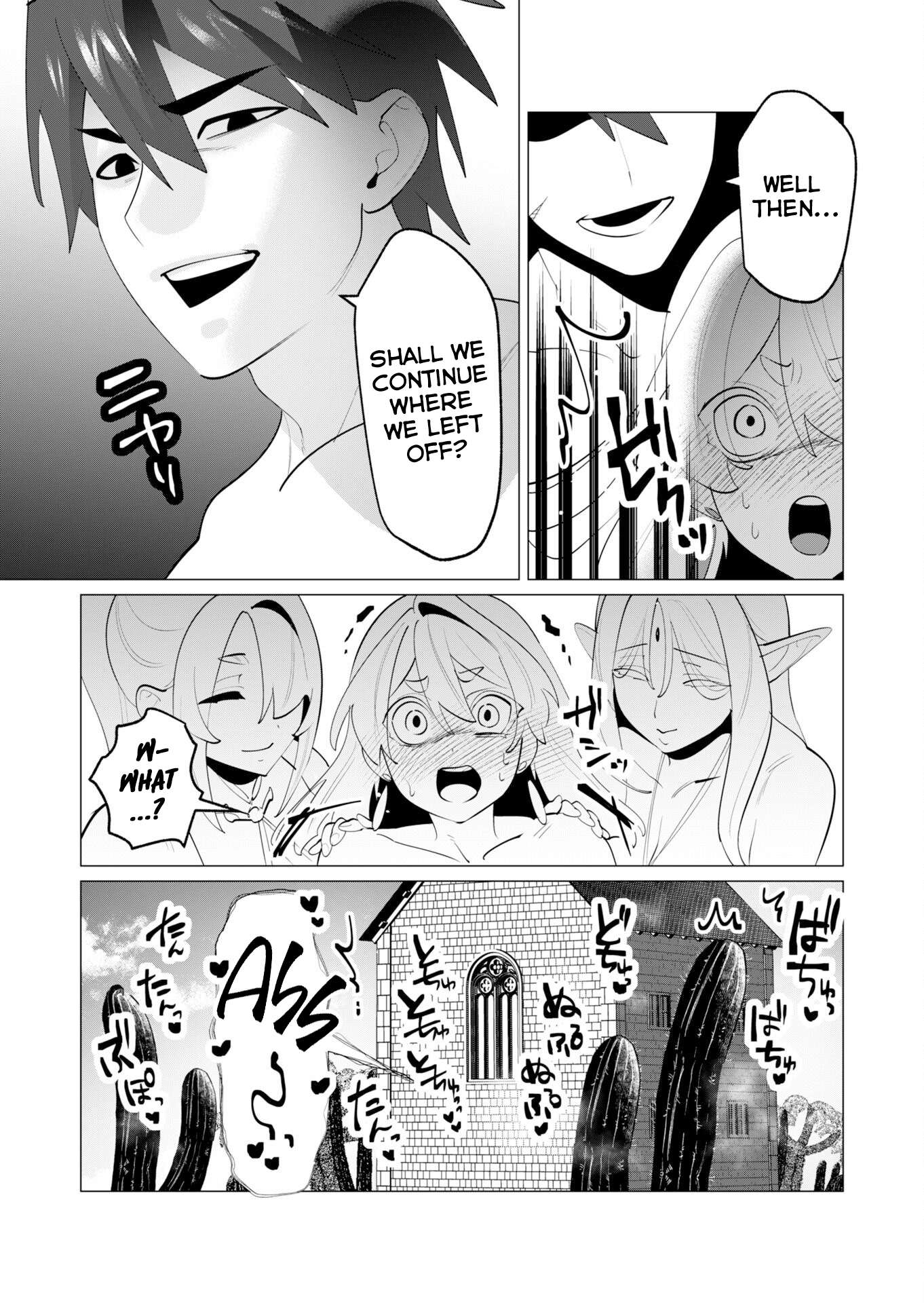 The Hero Wants a Married Woman as a Reward Chapter 29 - Page 37 in English
