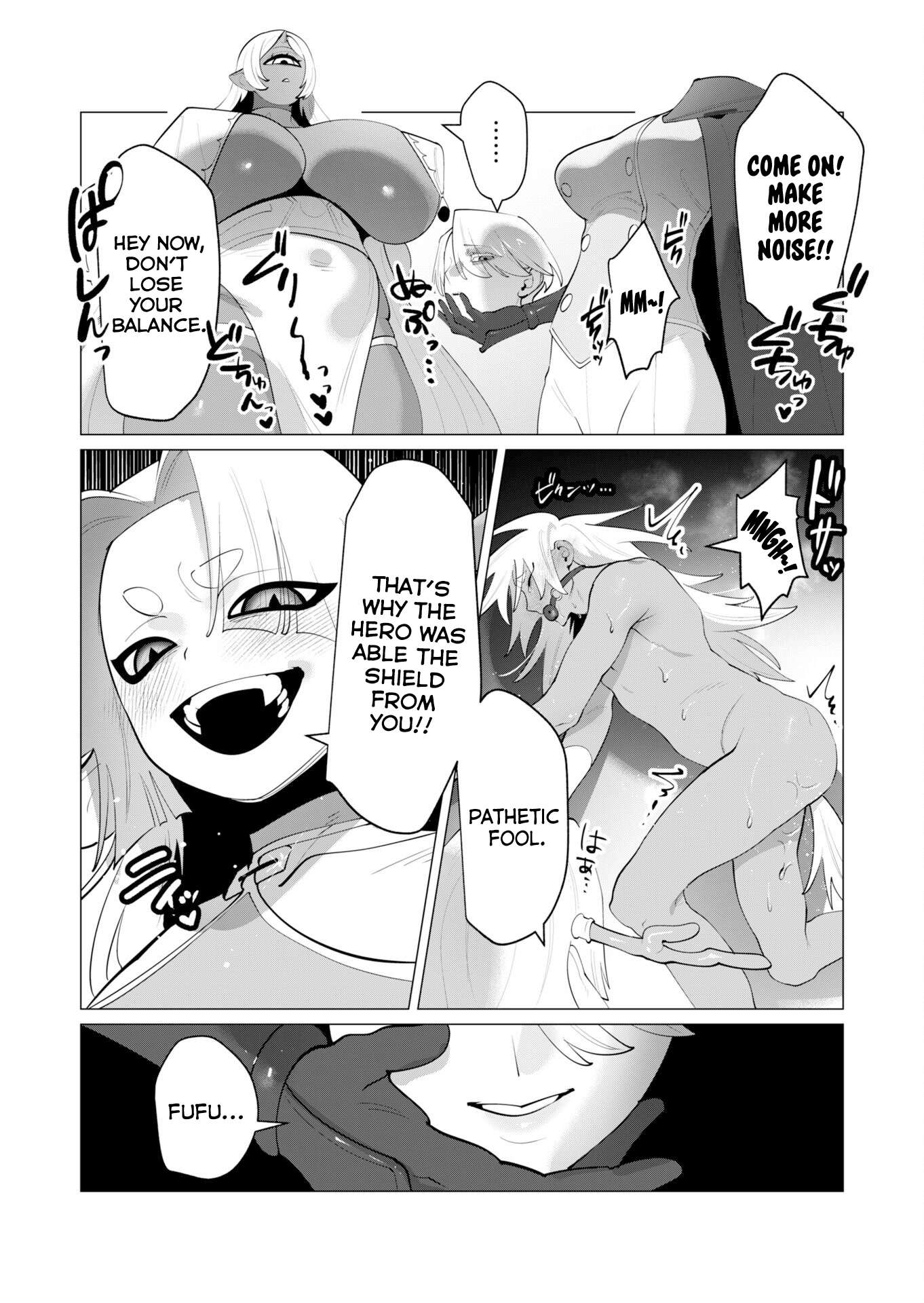 The Hero Wants a Married Woman as a Reward Chapter 29 - Page 4 in English