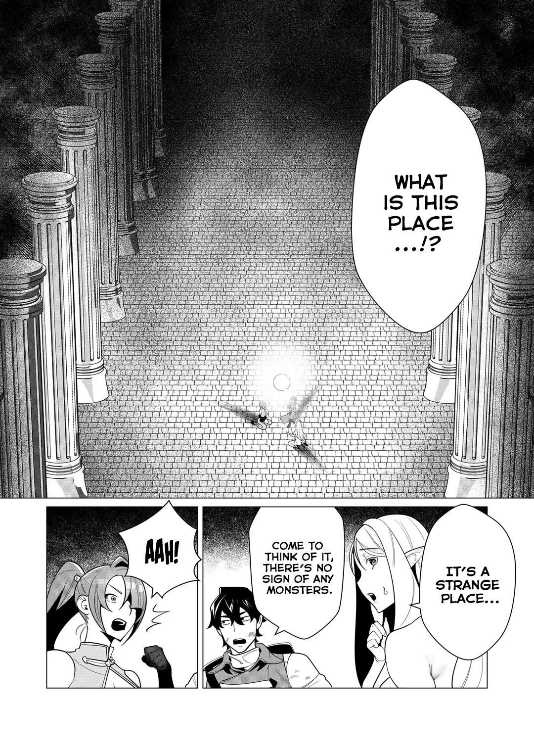 The Hero Wants a Married Woman as a Reward Chapter 3 - Page 13 in English