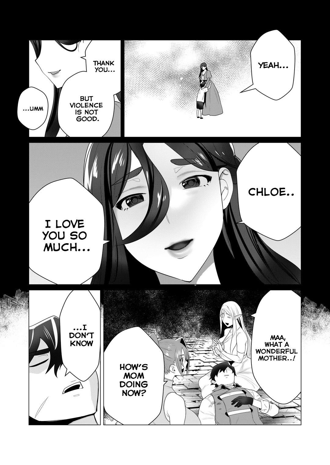 The Hero Wants a Married Woman as a Reward Chapter 3 - Page 18 in English