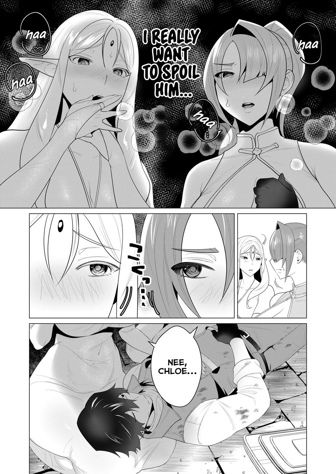 The Hero Wants a Married Woman as a Reward Chapter 3 - Page 21 in English