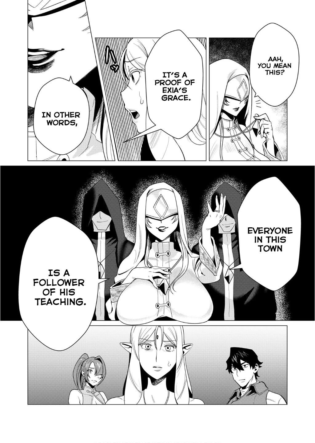 The Hero Wants a Married Woman as a Reward Chapter 4 - Page 11 in English