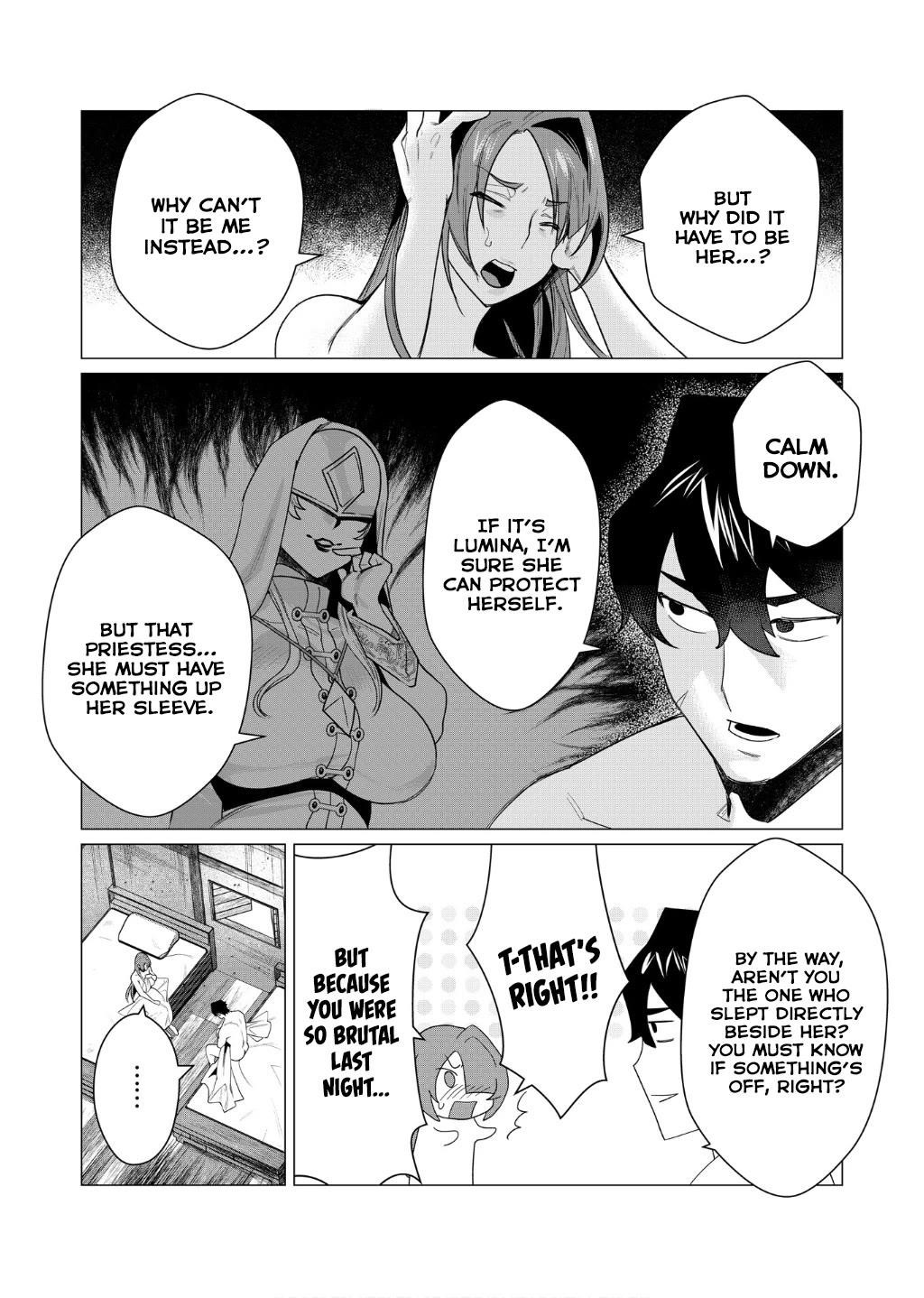 The Hero Wants a Married Woman as a Reward Chapter 4 - Page 16 in English