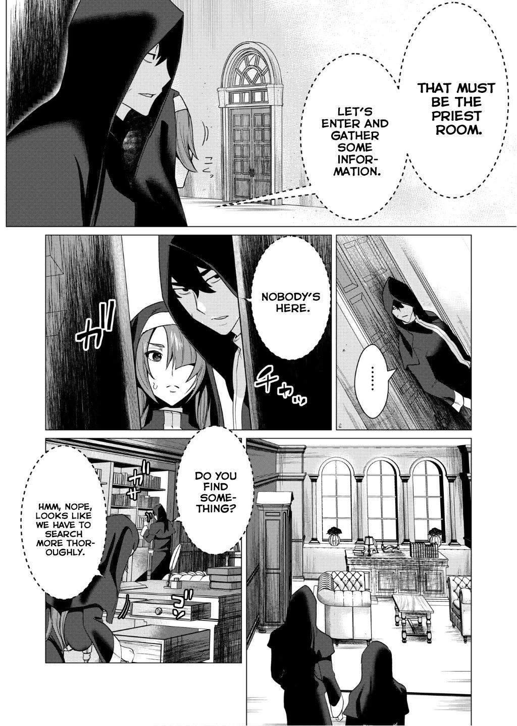The Hero Wants a Married Woman as a Reward Chapter 4 - Page 19 in English