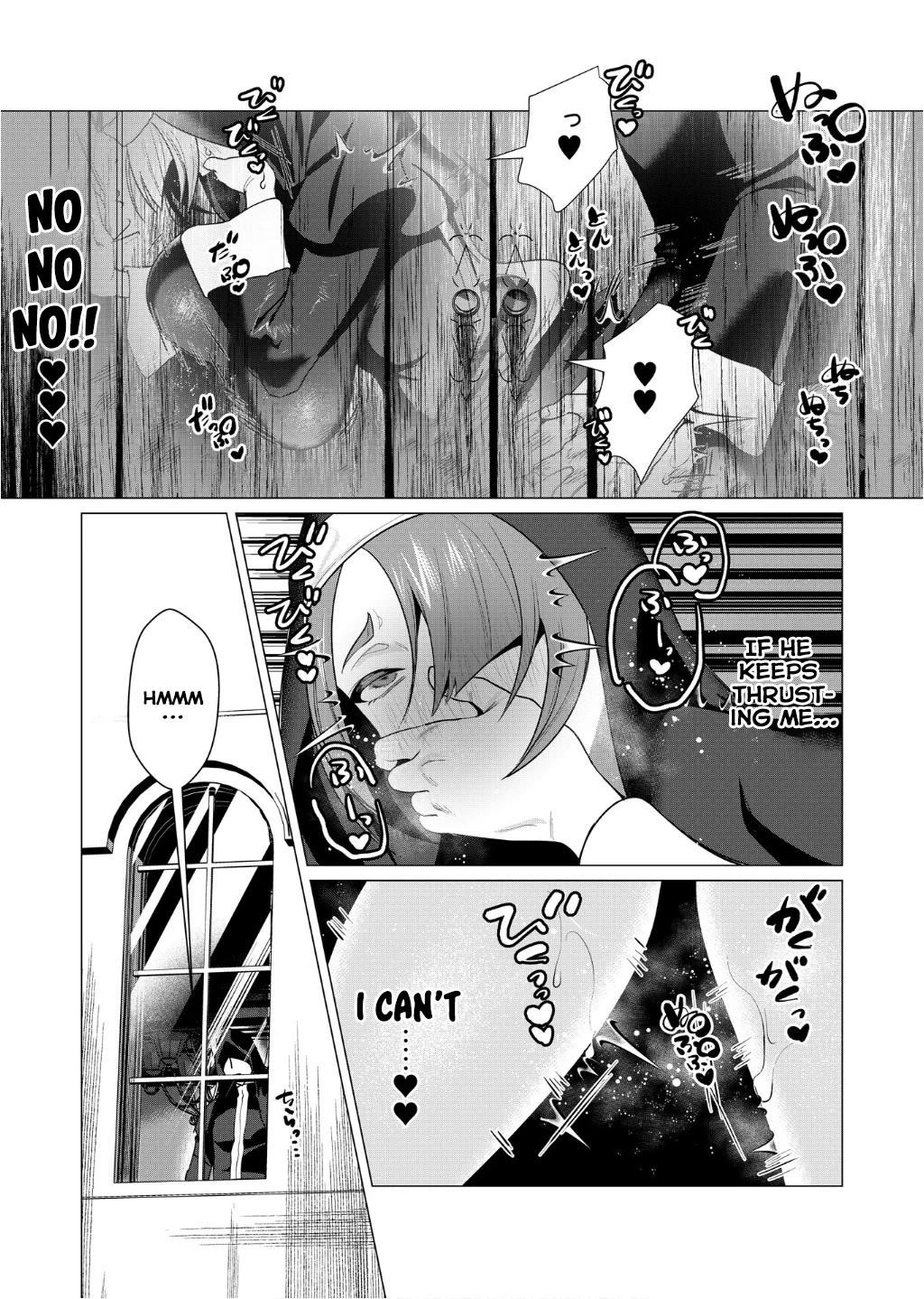 The Hero Wants a Married Woman as a Reward Chapter 4 - Page 31 in English