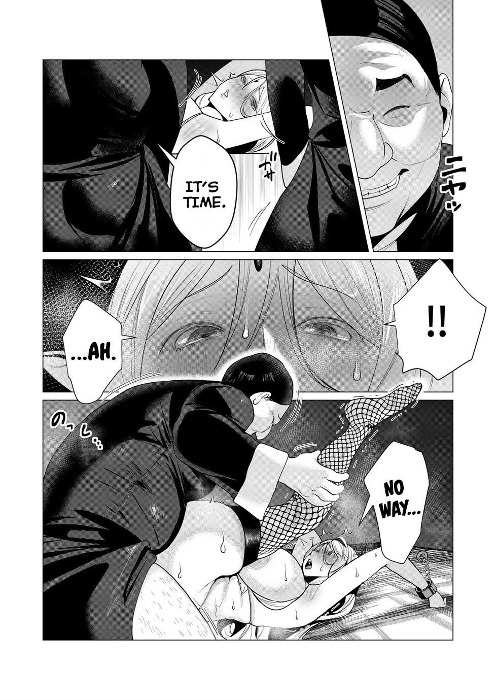 The Hero Wants a Married Woman as a Reward Chapter 5 - Page 12 in English